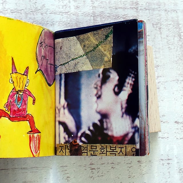 大竹伸朗 ミニブック・豆本 6冊セット一括 大竹伸朗 ミニブック・豆本