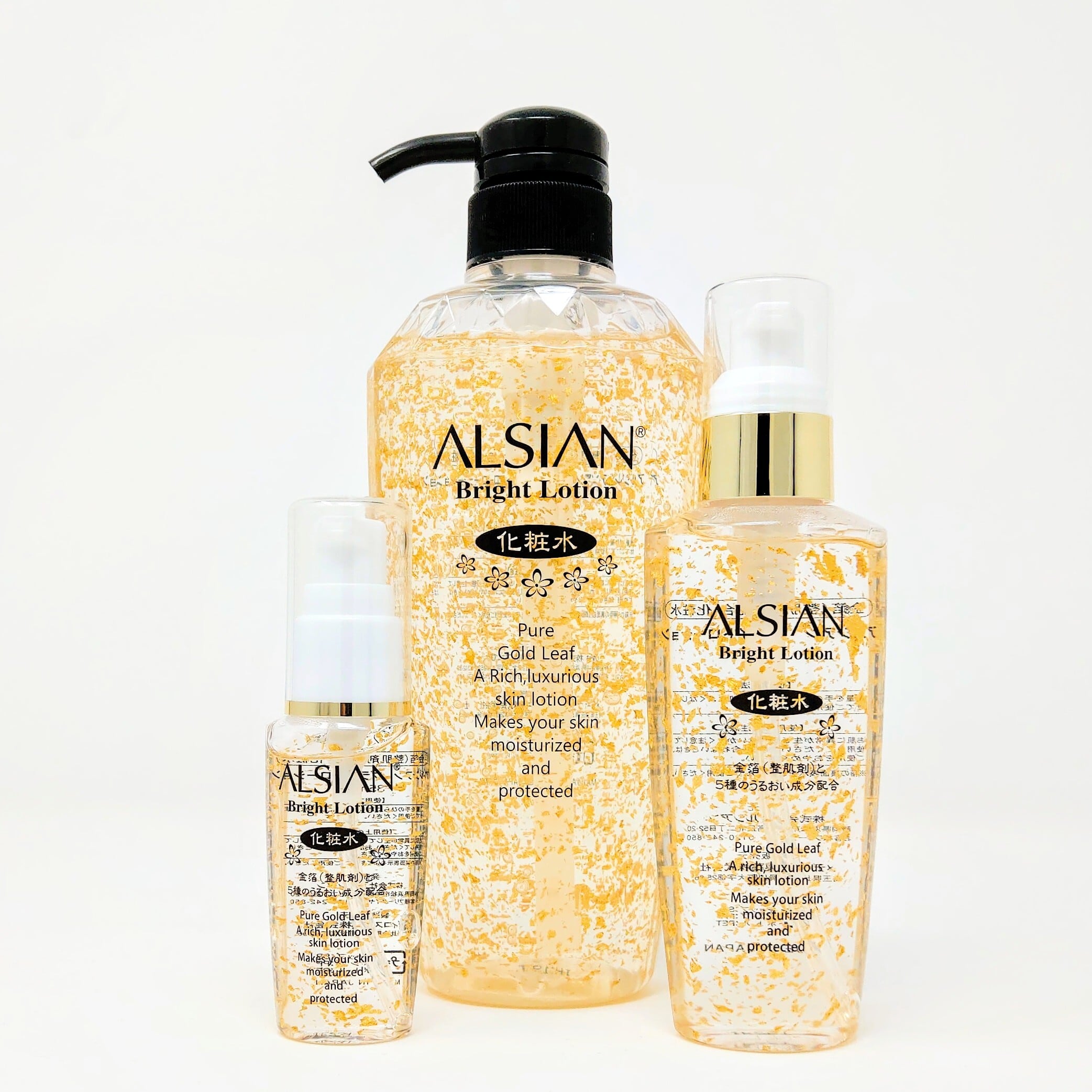 ブースター・導入液 ALSAN Bright Lotion 1,000mL ALSIAN Bright