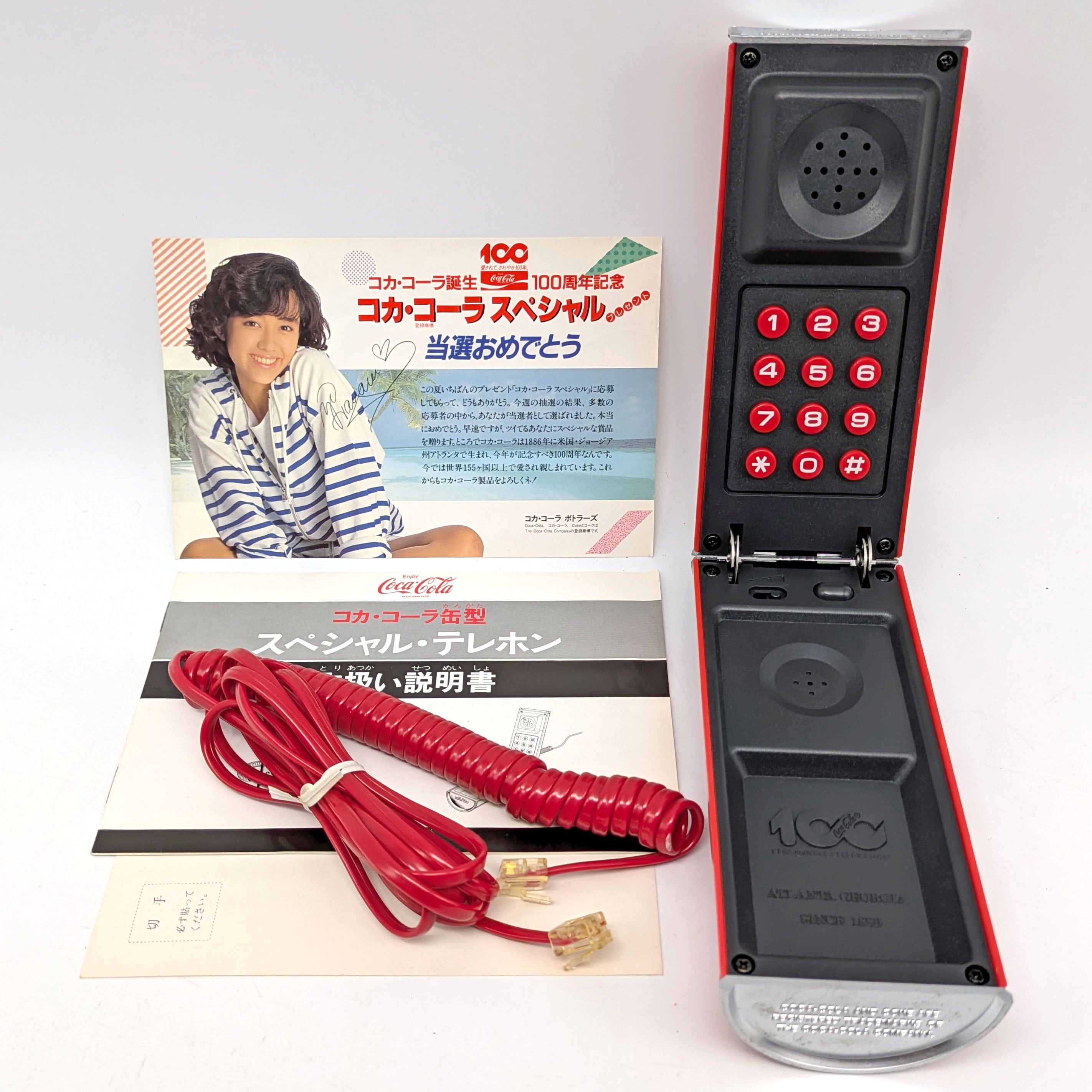 コカコーラ缶型スペシャルテレホン・コカコーラ誕生100周年記念・ST