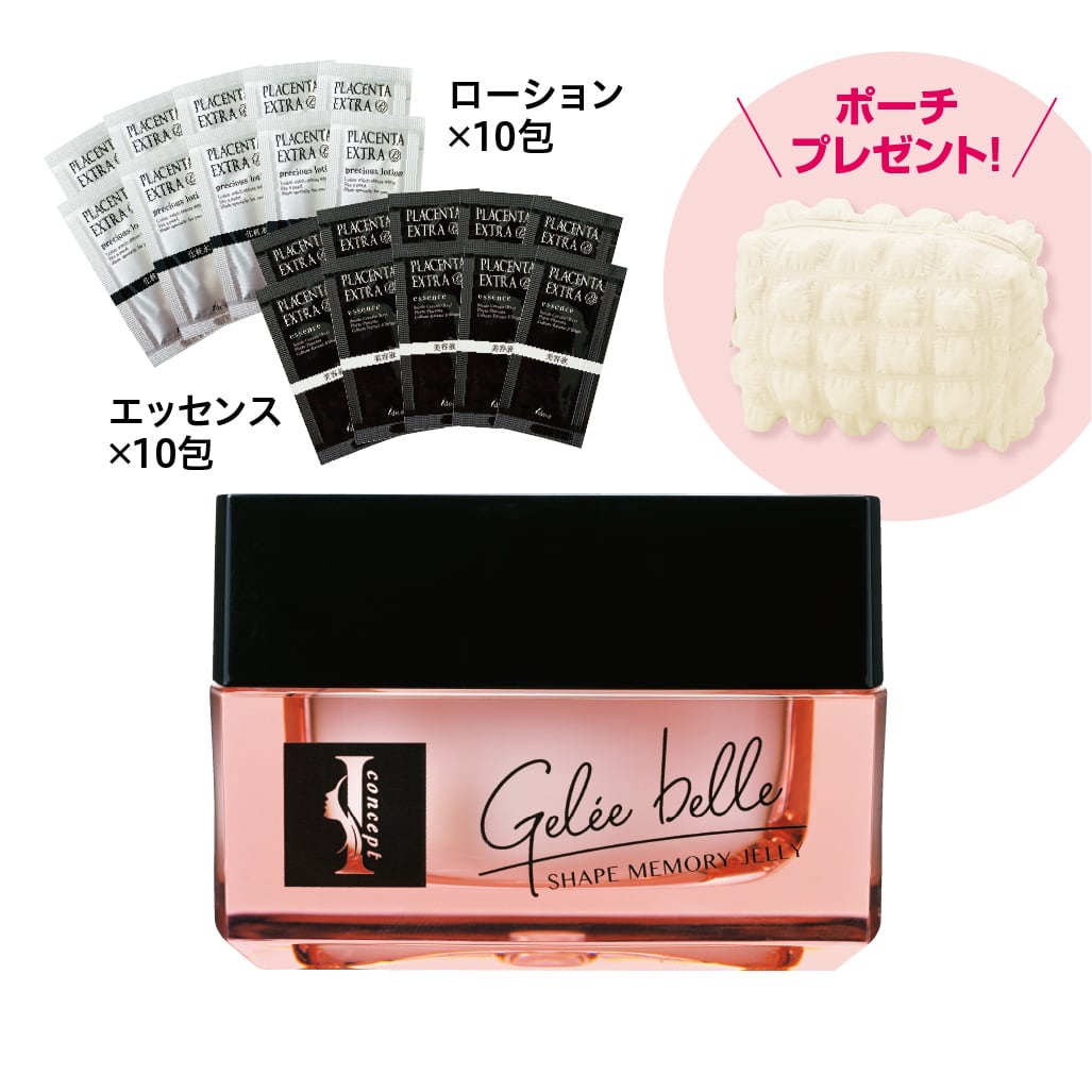 新品・未使用品☘️ イデア PC エクストラ COクリーム 40g 2個セット