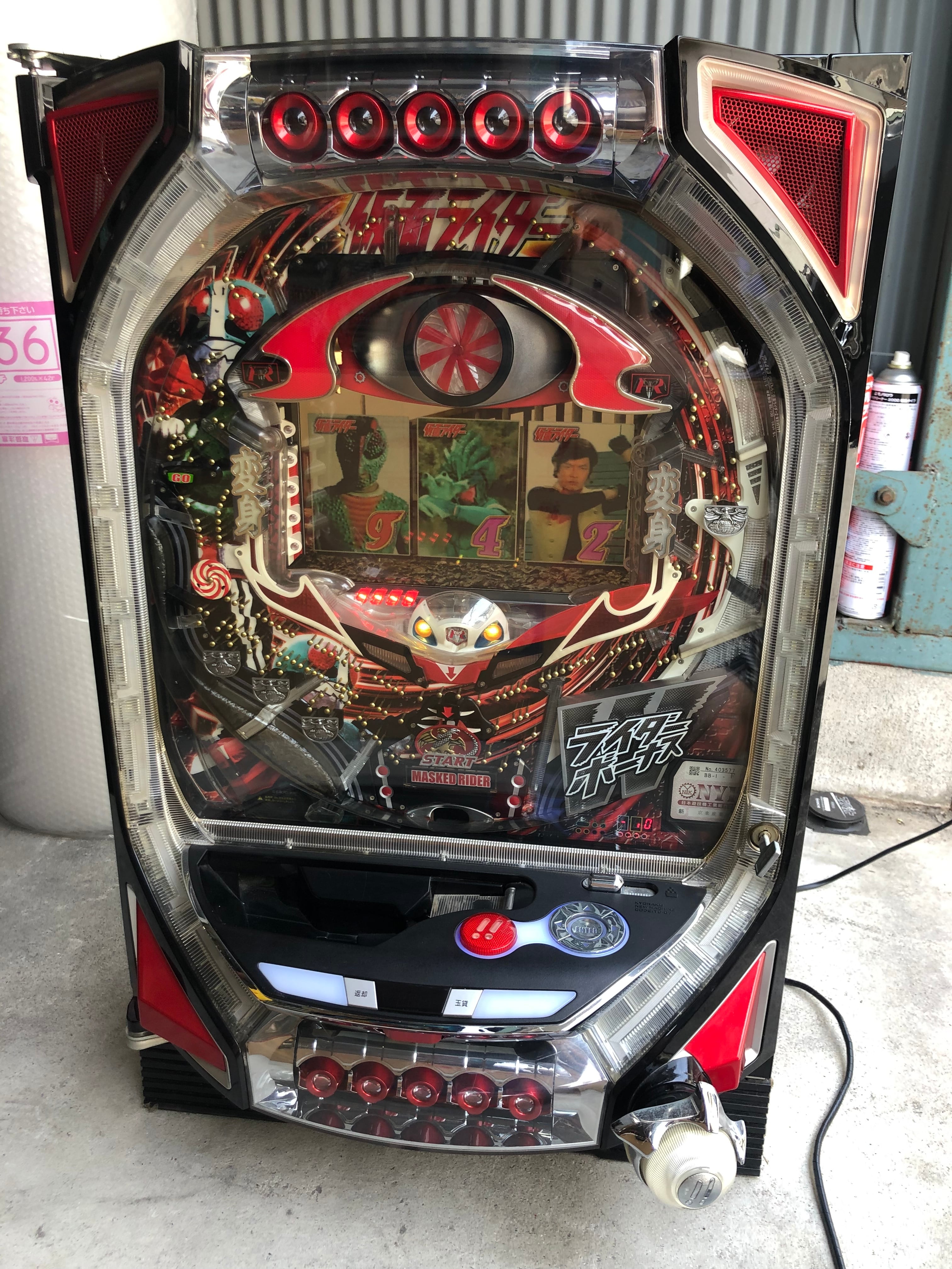 希少台 京楽 CRぱちんこ仮面ライダー2 パチンコ実機 オート