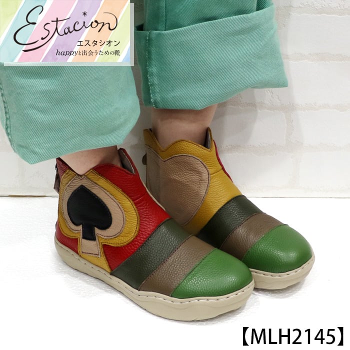 MLH2145【ﾚﾃﾞｨｰｽ】Estacion～エスタシオン～・ハートモチーフ本革