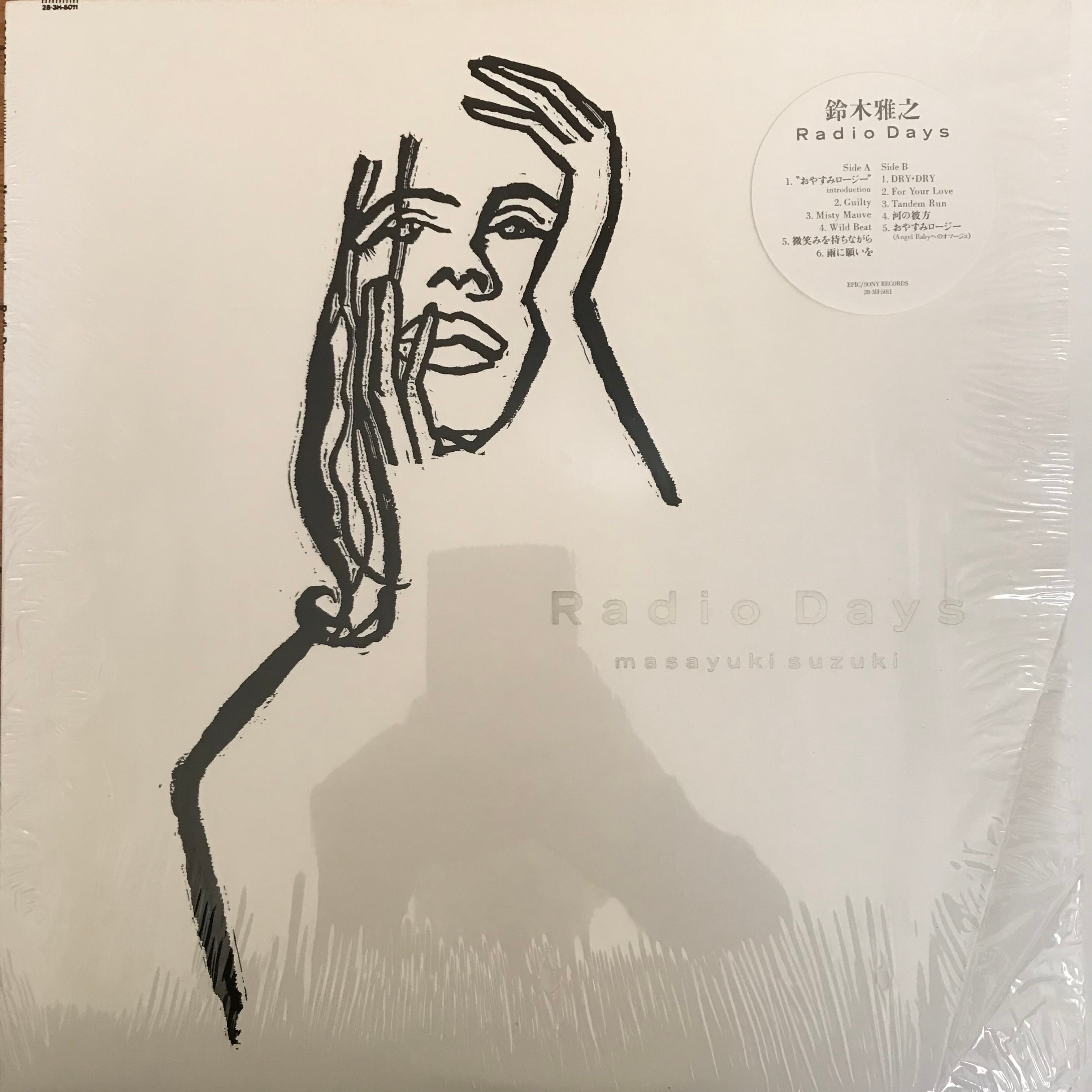 8fbe91cdaf7bd6a2bf36aec32e47b7