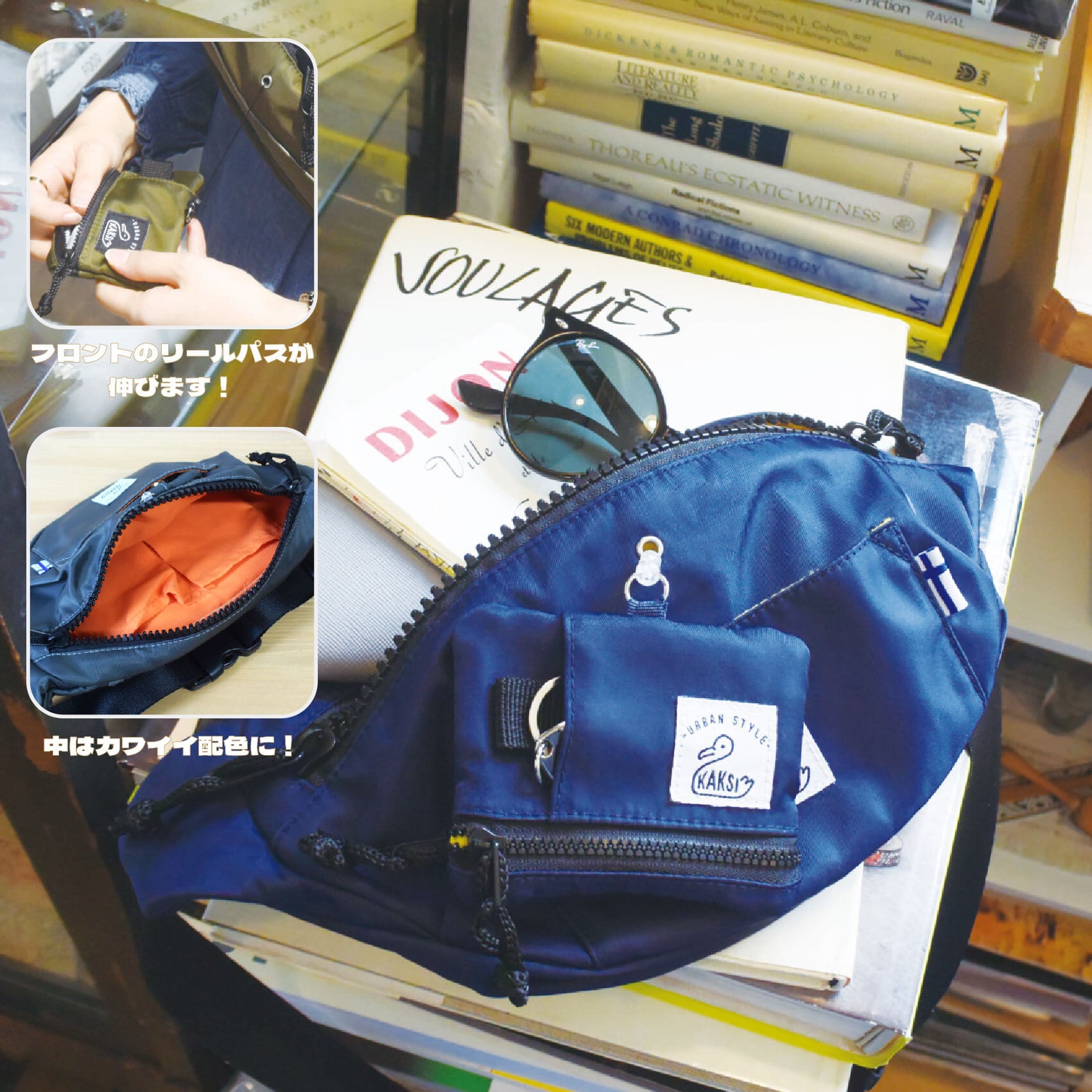 KAKSI Kuu リールボディバッグ | SNIFF（スニフ）