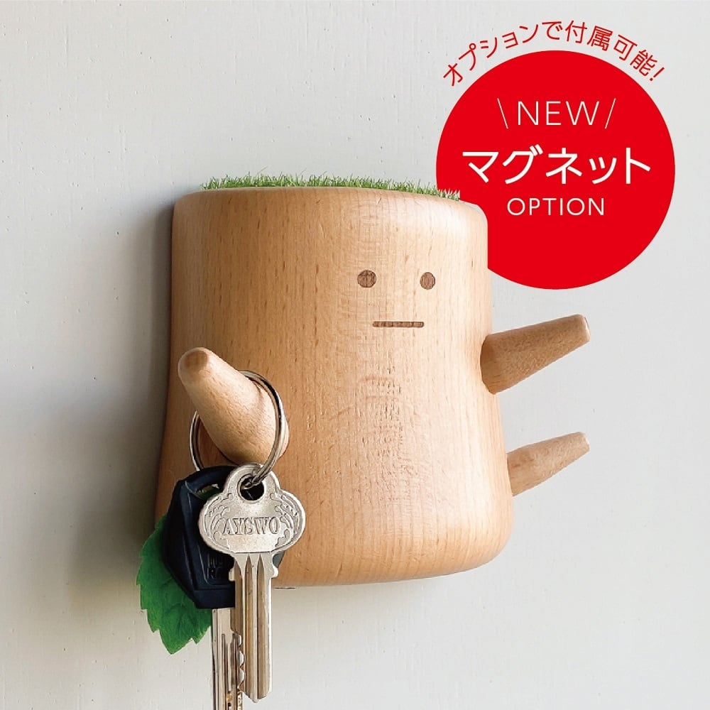 木の妖精 ボーちゃん キーラック キーホルダー 木製 TOSMU | TOSMU