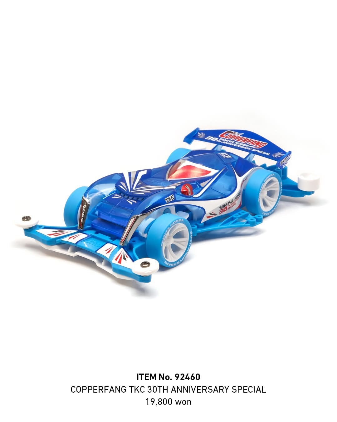 韓国限定 COPPERFANG TKC 30TH ANNIVER. SP (FM-A) （カッパーファング