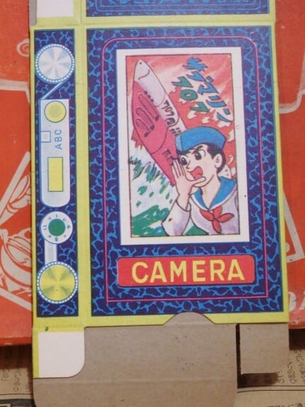 なつかしの駄玩具 日光カメラ 種紙付き 忍者影丸・ミッキーマウス・狼