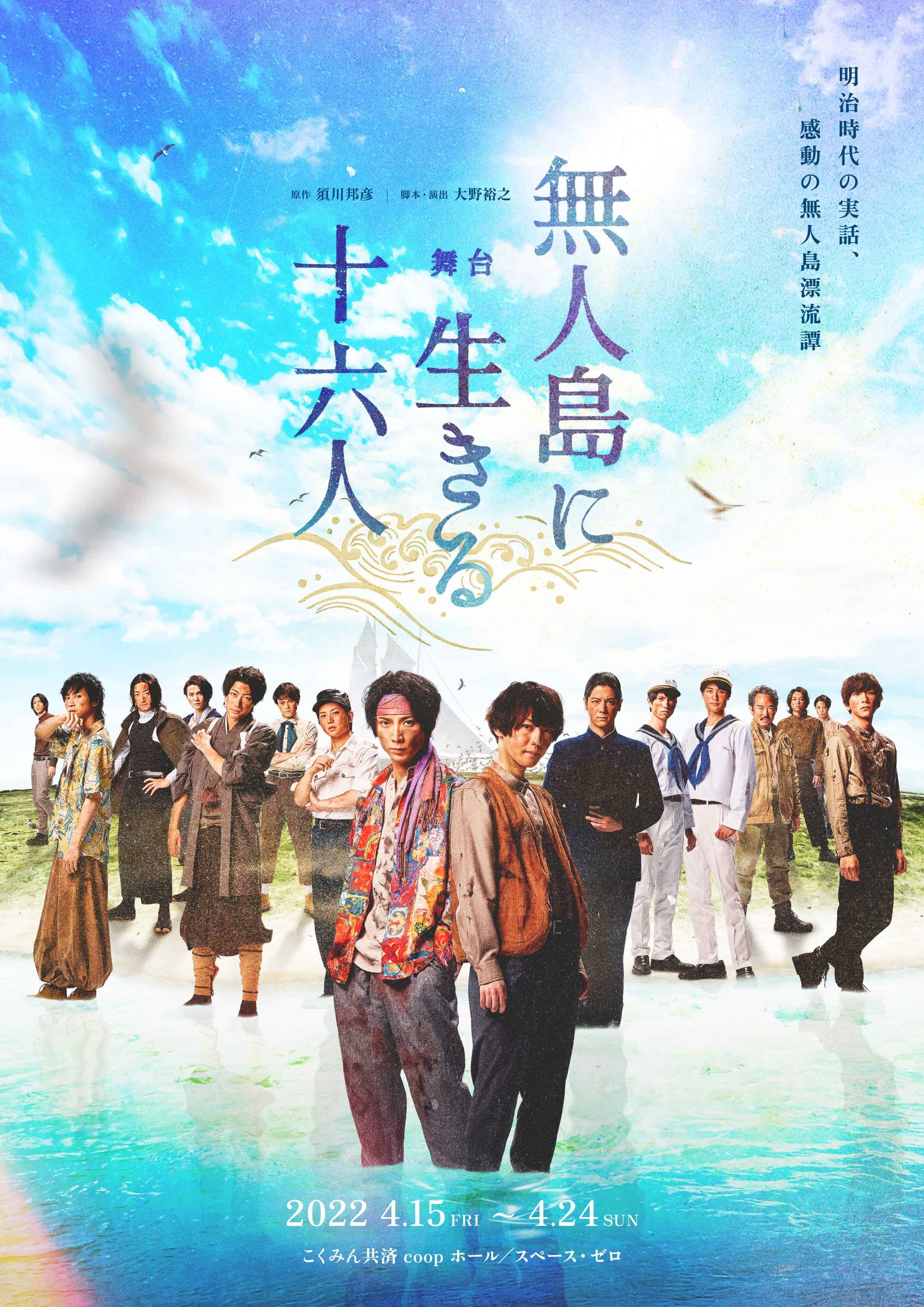 93d5193a7eb3171d16470b10858386