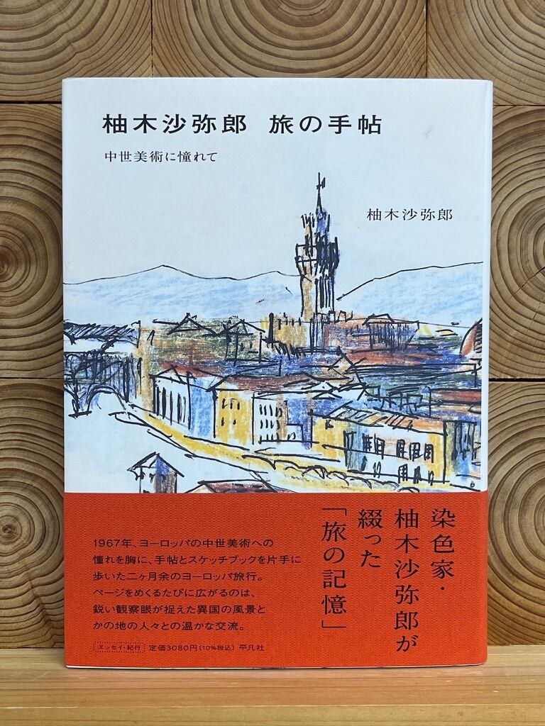 93e7afe41823569487ed10872c68f8