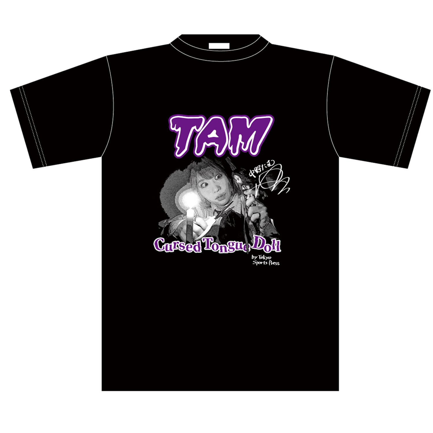 9014c265d9caca7e1aad1215321a74