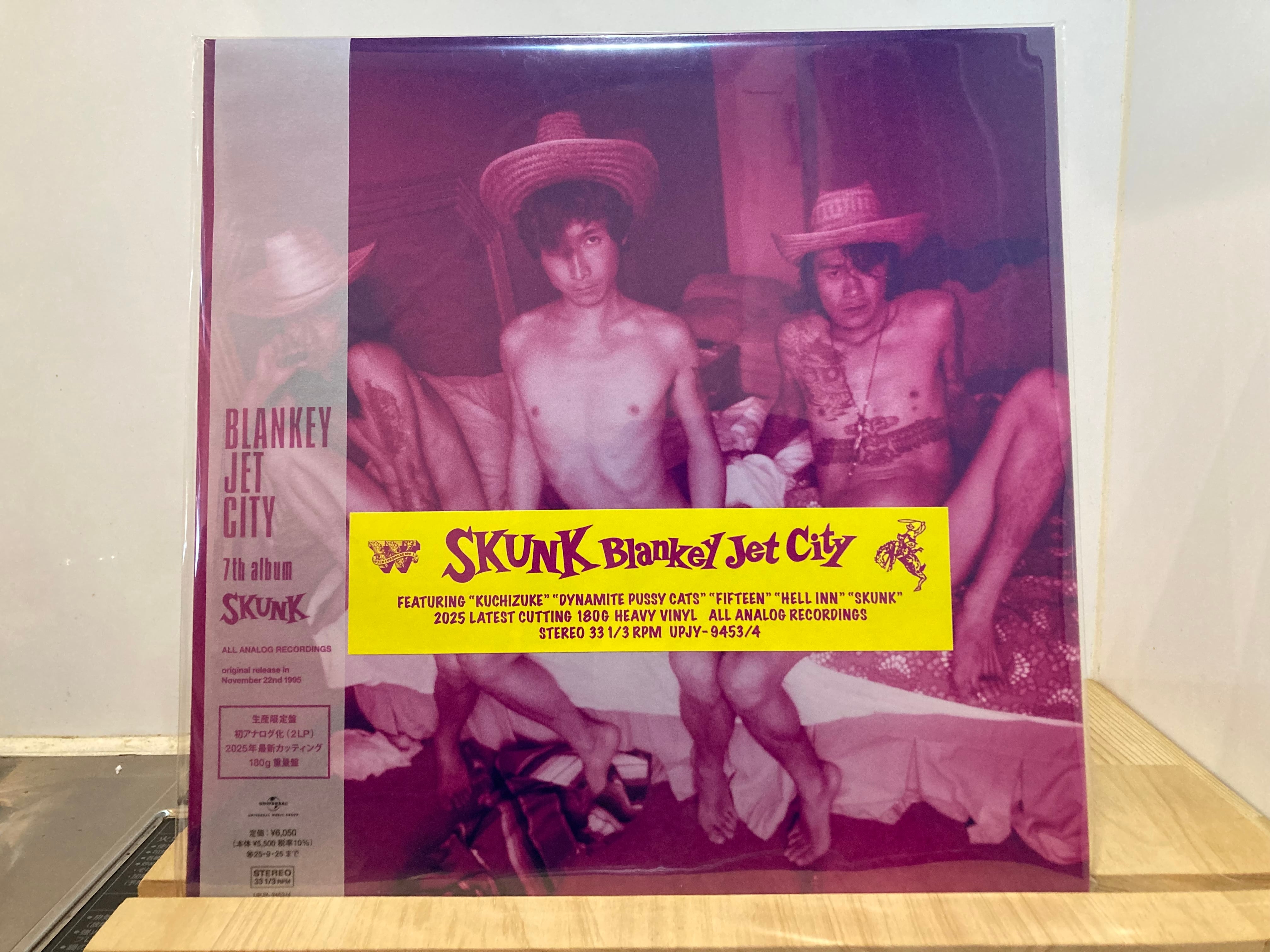 BLANKEY JET CITY / SKUNK | sixteen records (シックスティーンレコード)