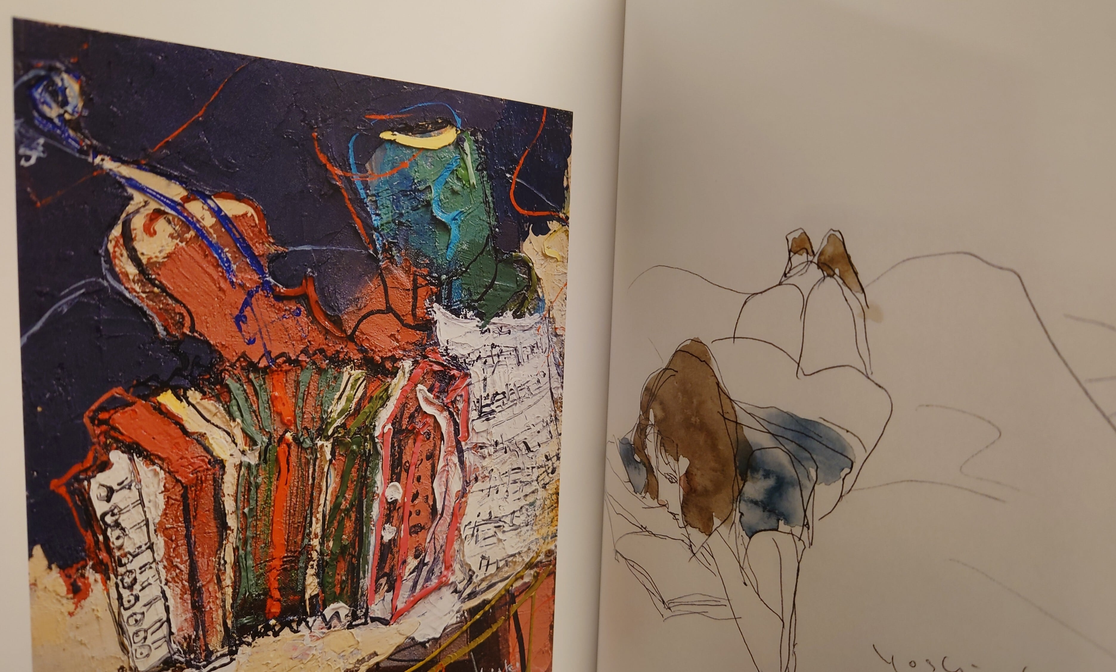 サンジェルマンでJAzzを 松井ヨシアキ画集 | 弥生坂 緑の本棚