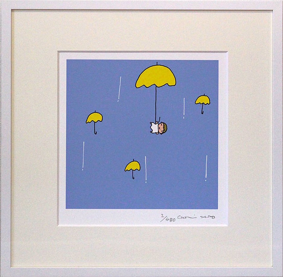 版画 「おまたせ色のかさ」 ※著者直筆サイン入り | 五味太郎