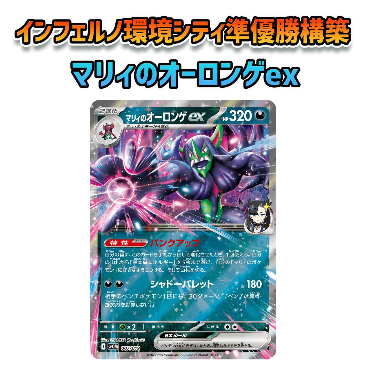 904f5200bc651d14408edb11cb3c7f