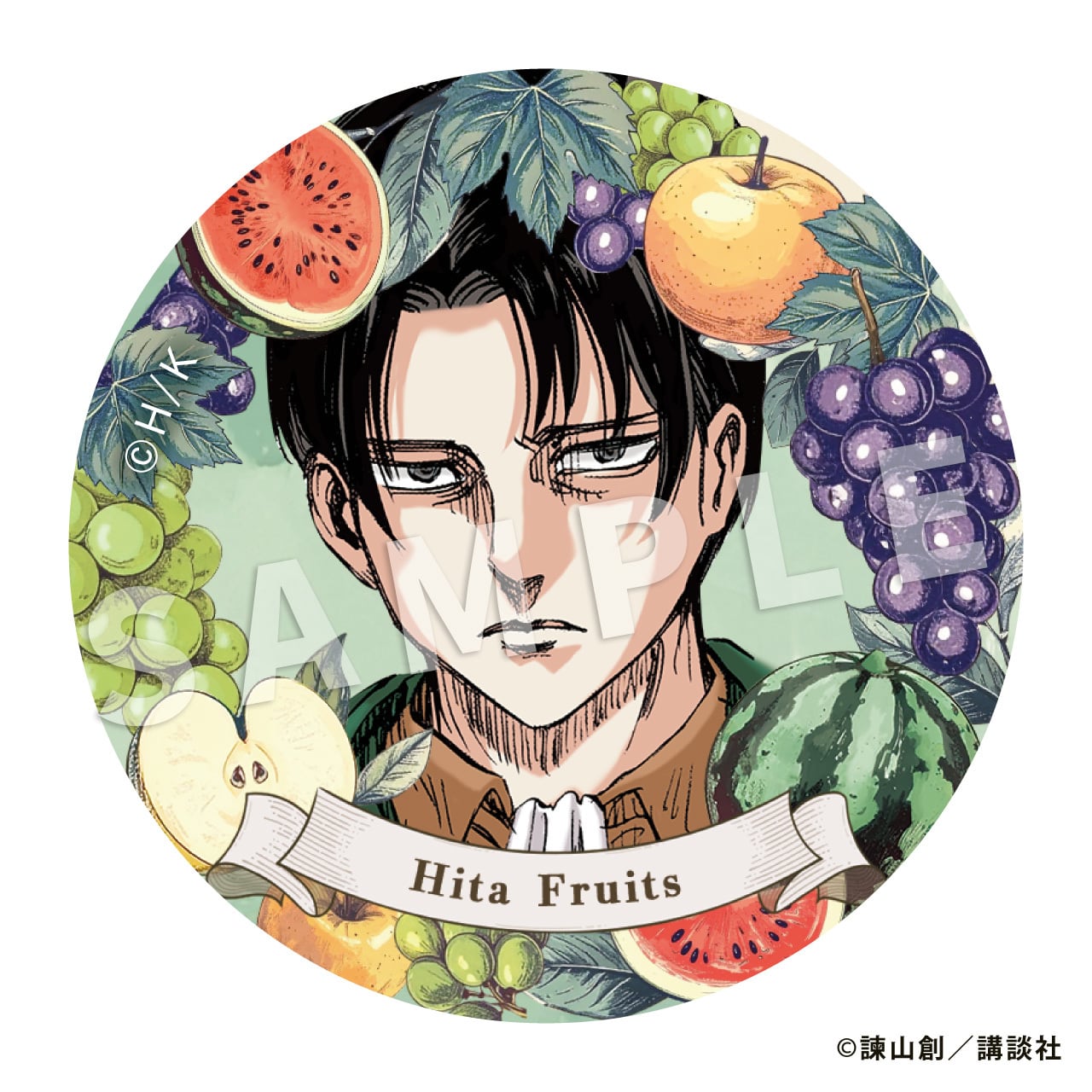 進撃の日田フルーツ缶バッジ リヴァイ×日田梨 4個セット | hyappyo