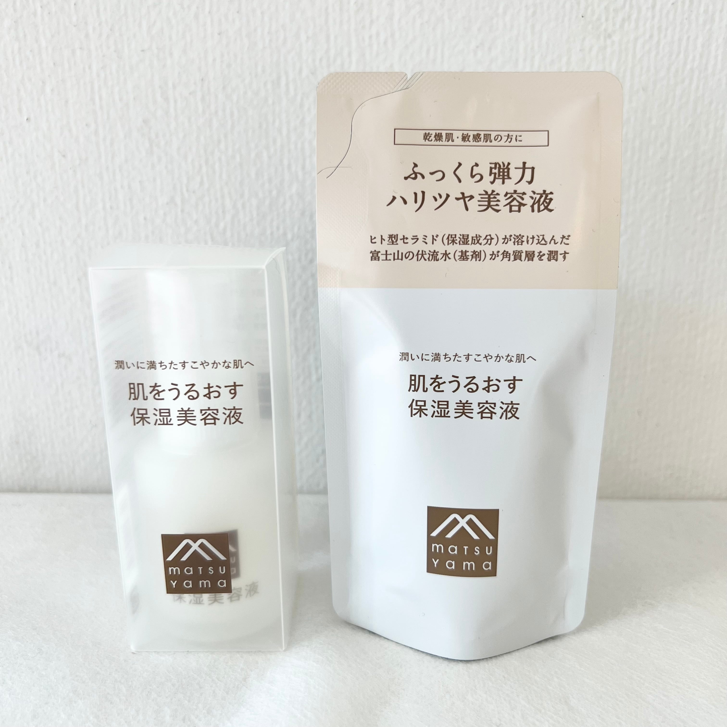 肌をうるおす保湿美容液 詰替 《松山油脂 - 肌をうるおす保湿