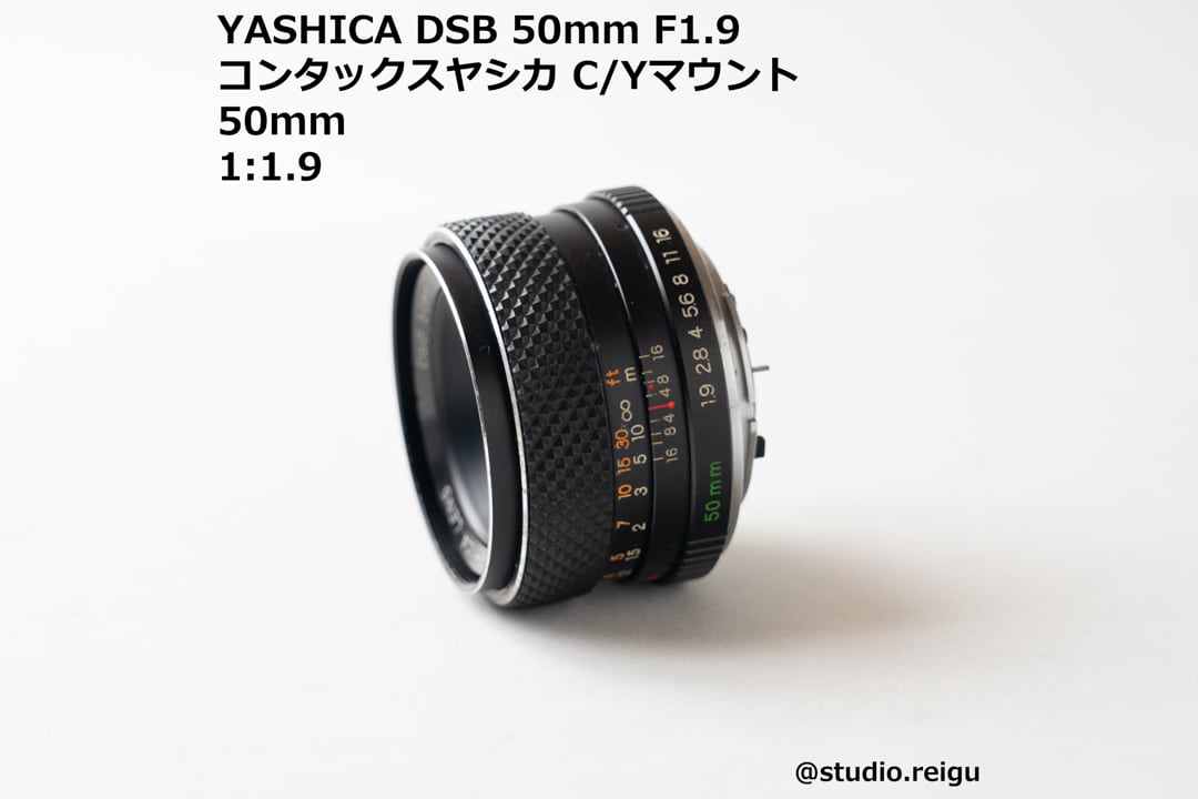 YASHICA DSB 50mm F1.9 【2105J20】 | studio 令宮 -REIGU-