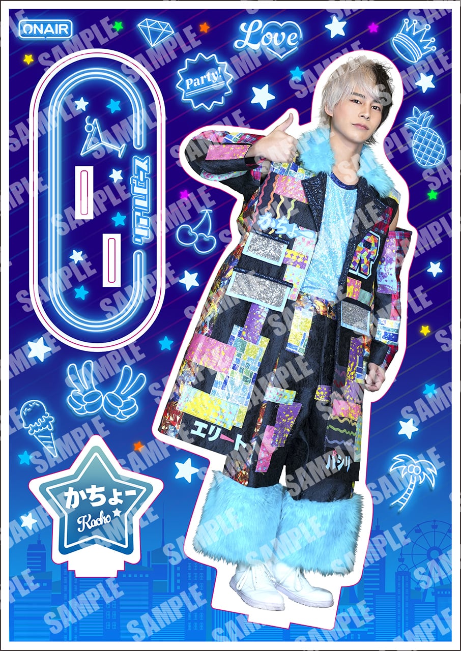 リアルピース デカアクスタ／かちょー（RASI-05） | リアルピースSTORE