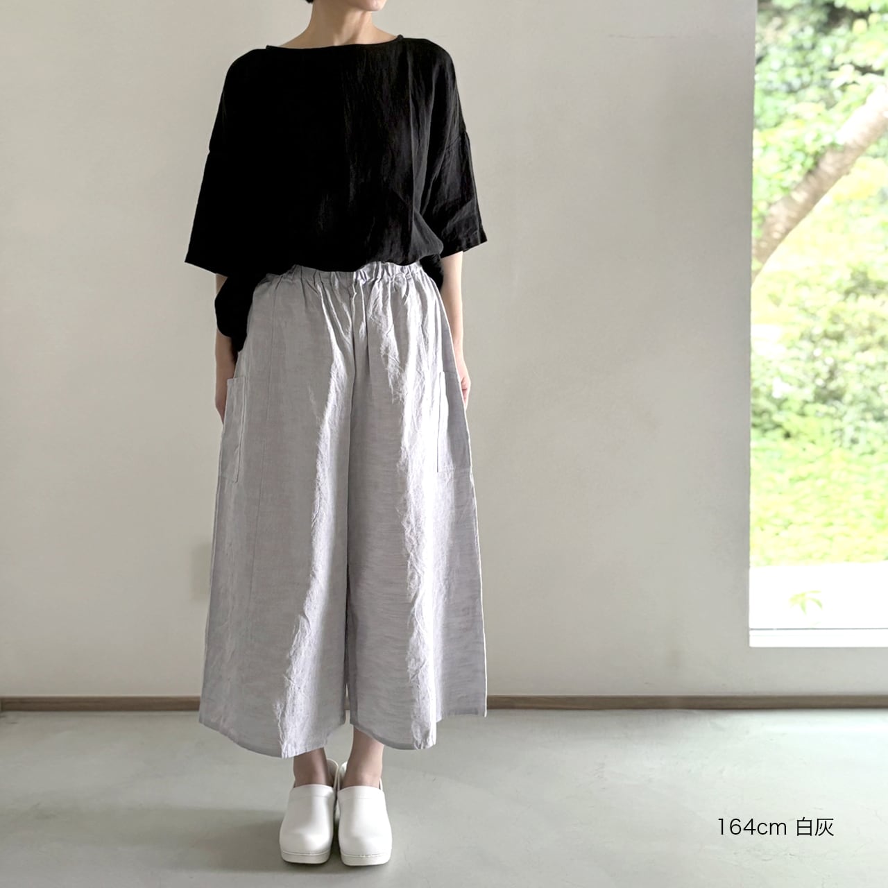 会津木綿キュロット(股上+10cm＆裾+5cm) YAMMA ヤンマ産業 | 日々花