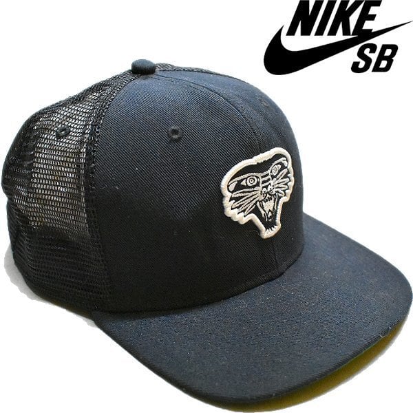 1点物◇ナイキNIKE SB黒ツバ裏緑メッシュキャップ古着メンズレディース