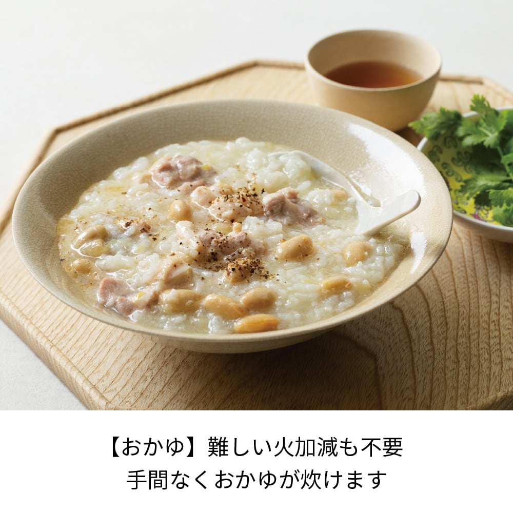 レコルト クッキングライスクッカー ／ クリームホワイト RCR-2(W