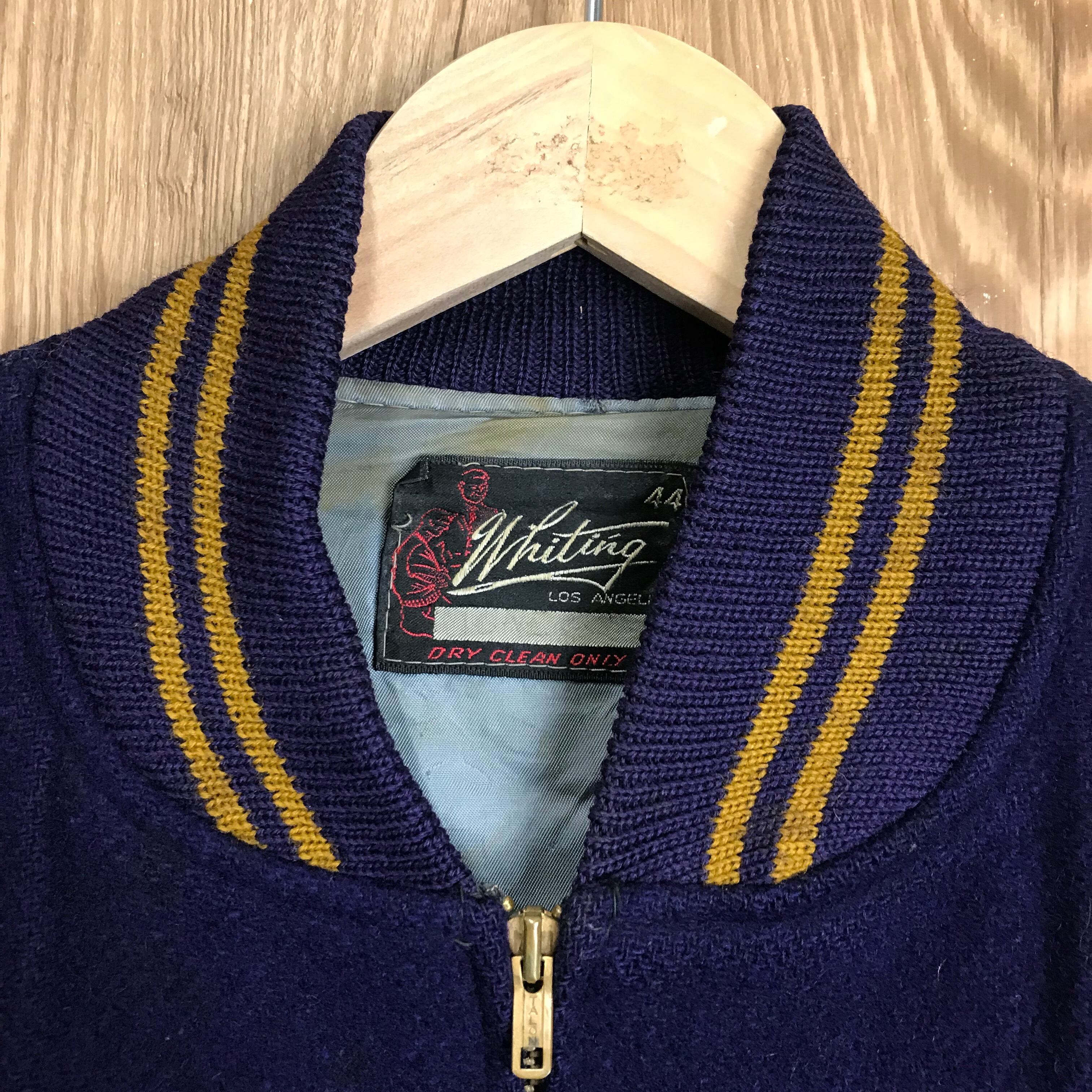 50s〜60s Whiting 袖レザー切り替え フルジップタイプ アワード