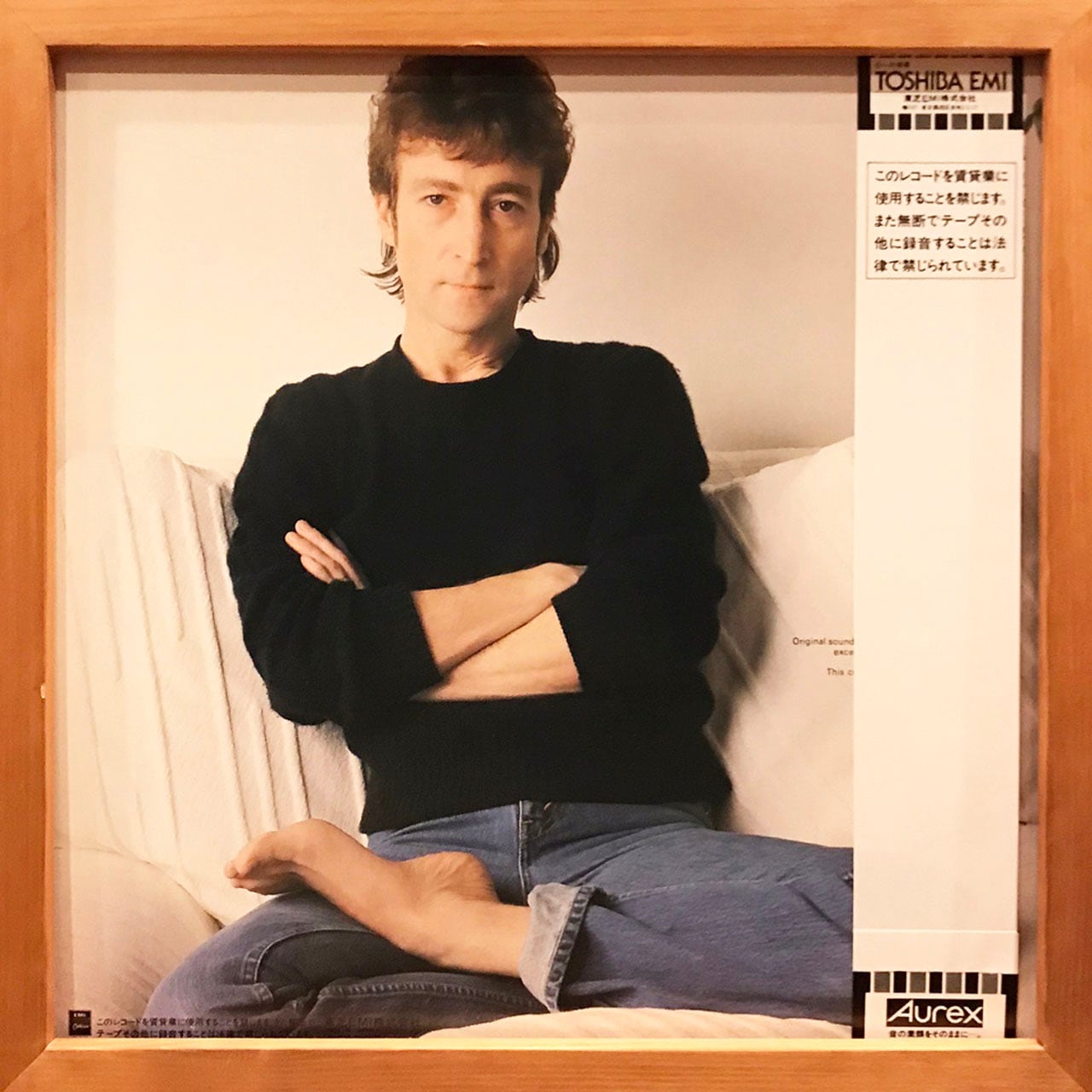 John Lennon ‎– The John Lennon Collection *The Best (LP