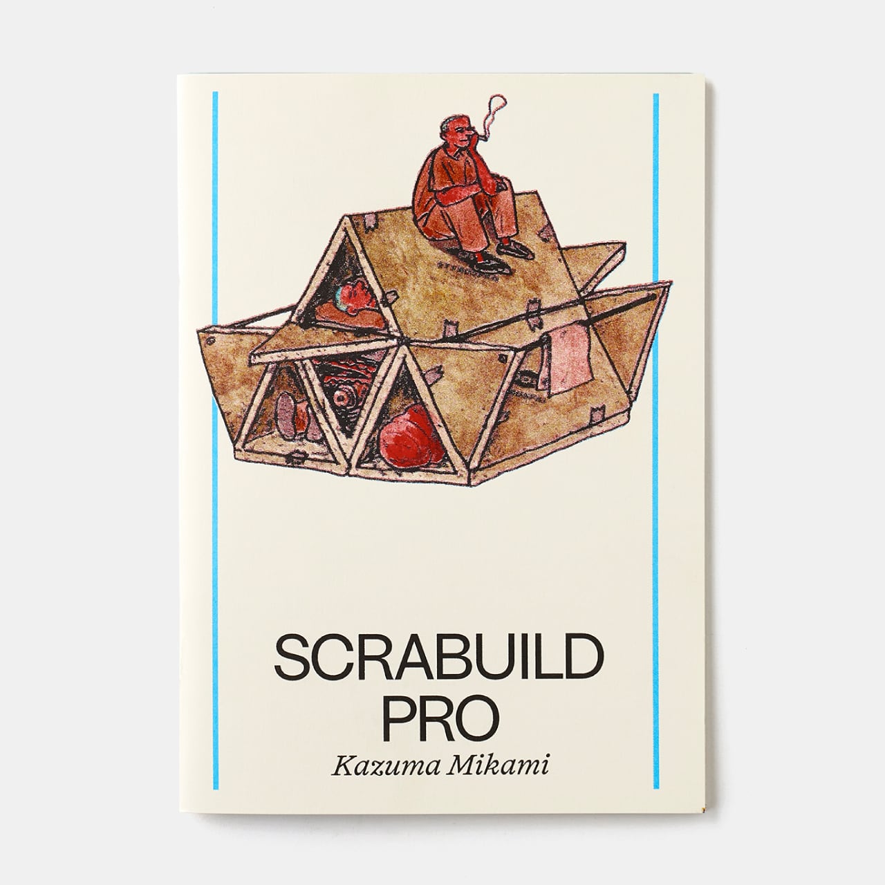 エミール・アジャール 「これからの一生」 1977年初版帯付 MNDM919