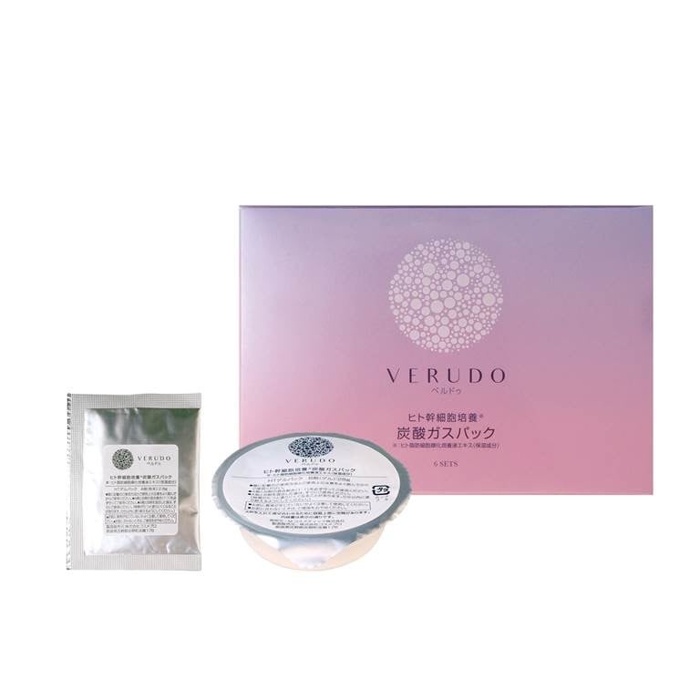 ヒト幹細胞培養炭酸ガスパック | 自然派コスメ・エイジングケア通販