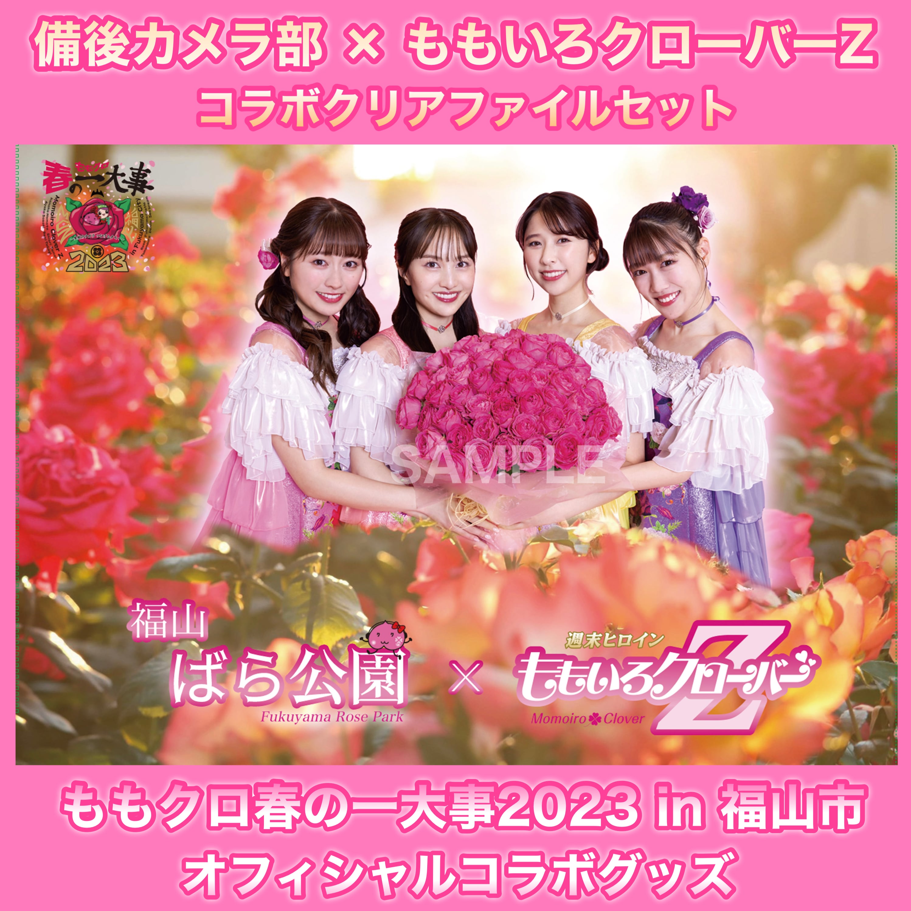 91cf83f437e1d274daacf908c80874