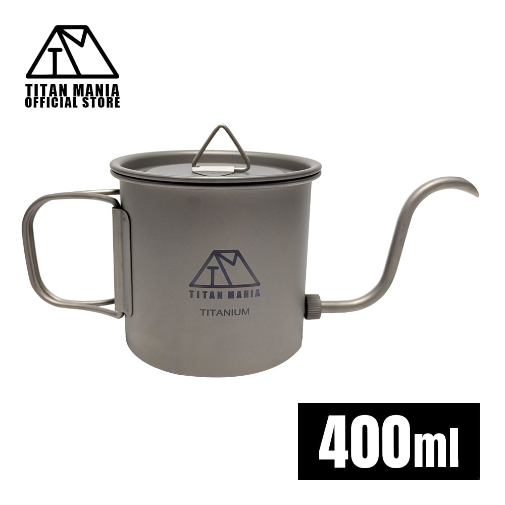 コーヒーポット チタン製 グースネック 蓋付き 400ml 折りたたみ