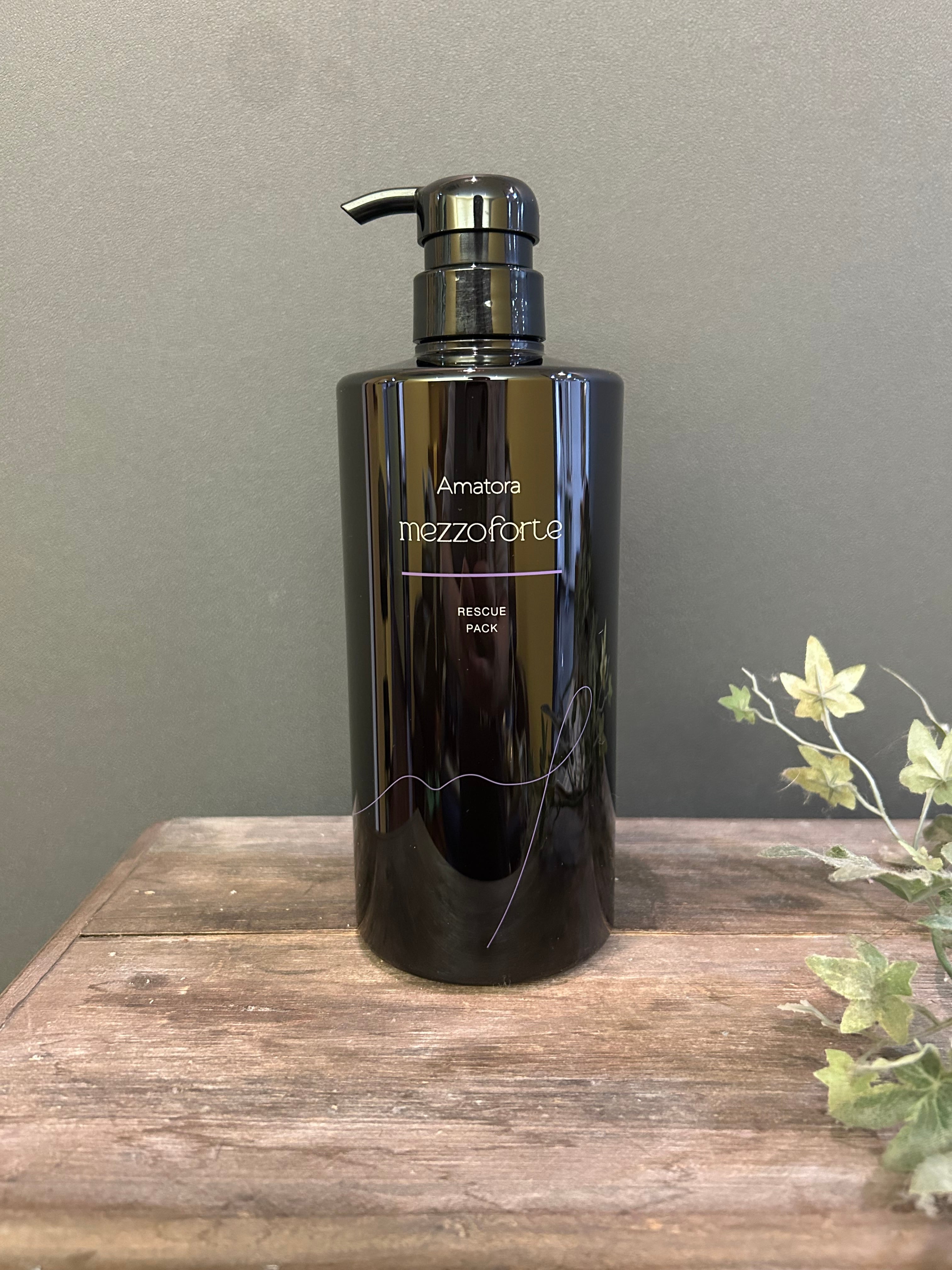 バイカルテ リペアシャンプー【FH】600ml詰め替え | sabasabajp