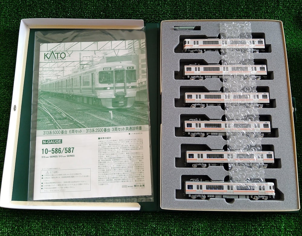 92246ab2fc875477a1fa2c61f956bc