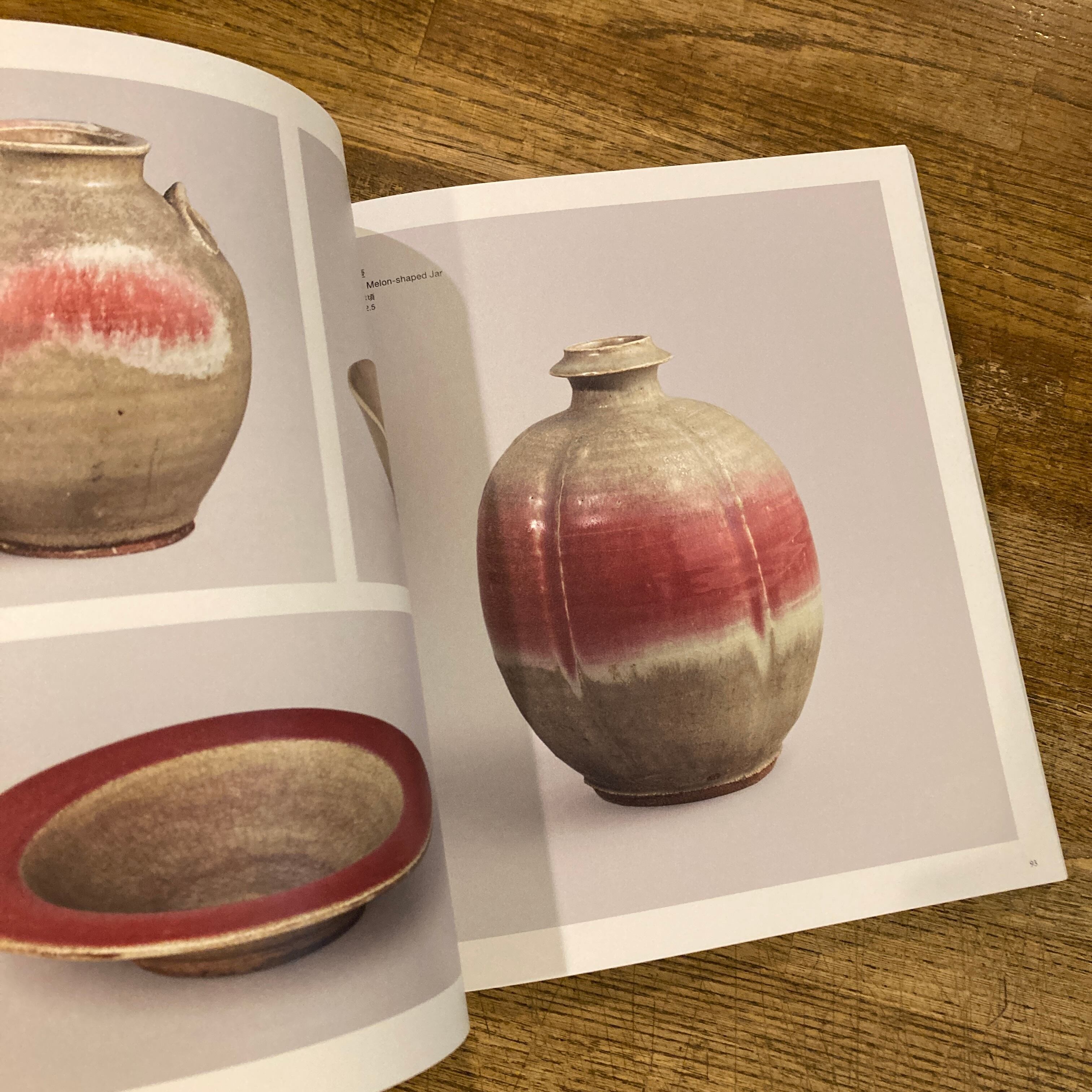 河井寛次郎 貴重 写真 作品集原稿他 河井寛次郎 貴重 写真 作品集原稿