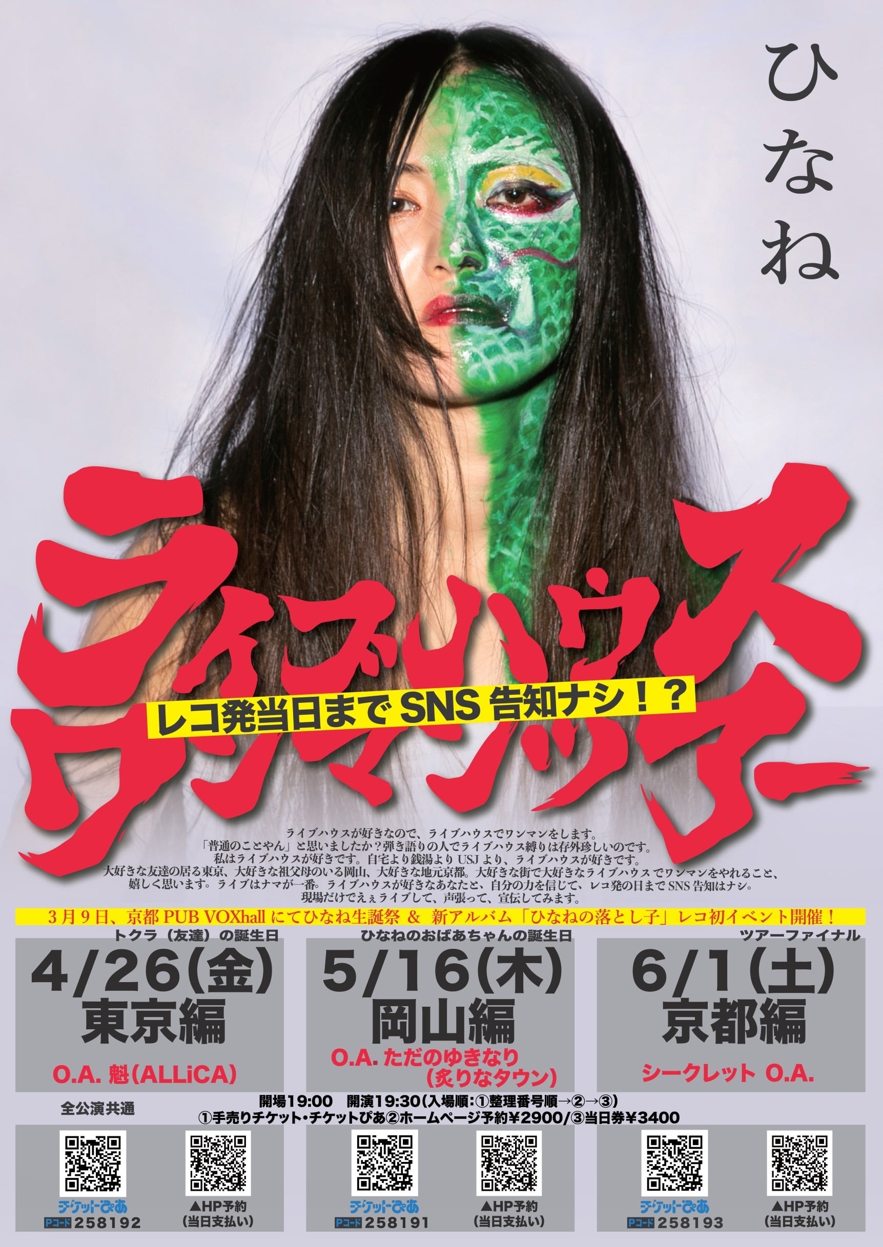 9252c56eeb1dc2313afd3941f3c1b2