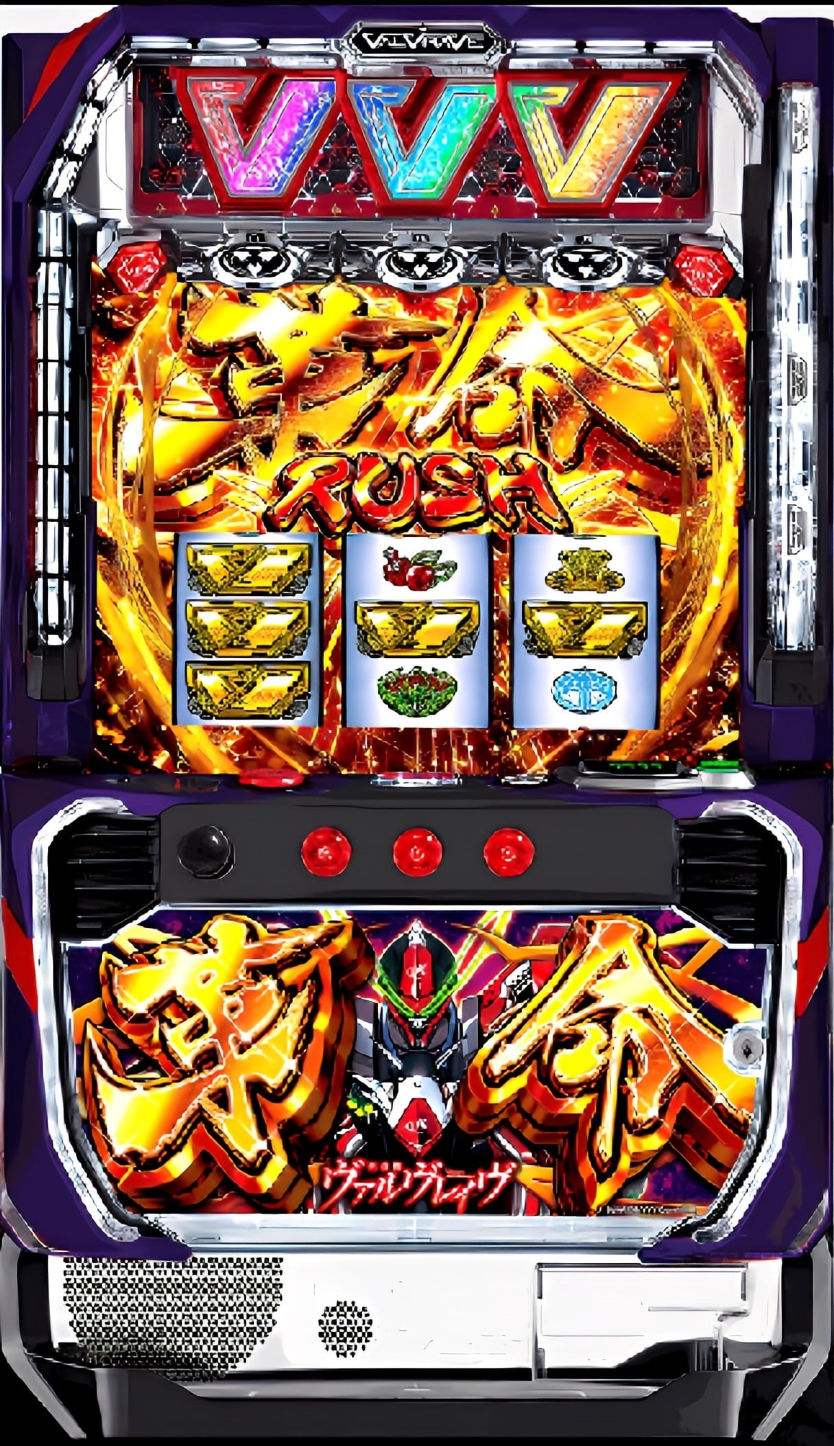 L革命機ヴァルヴレイヴD 革命パネル | M&R 家スロ販売