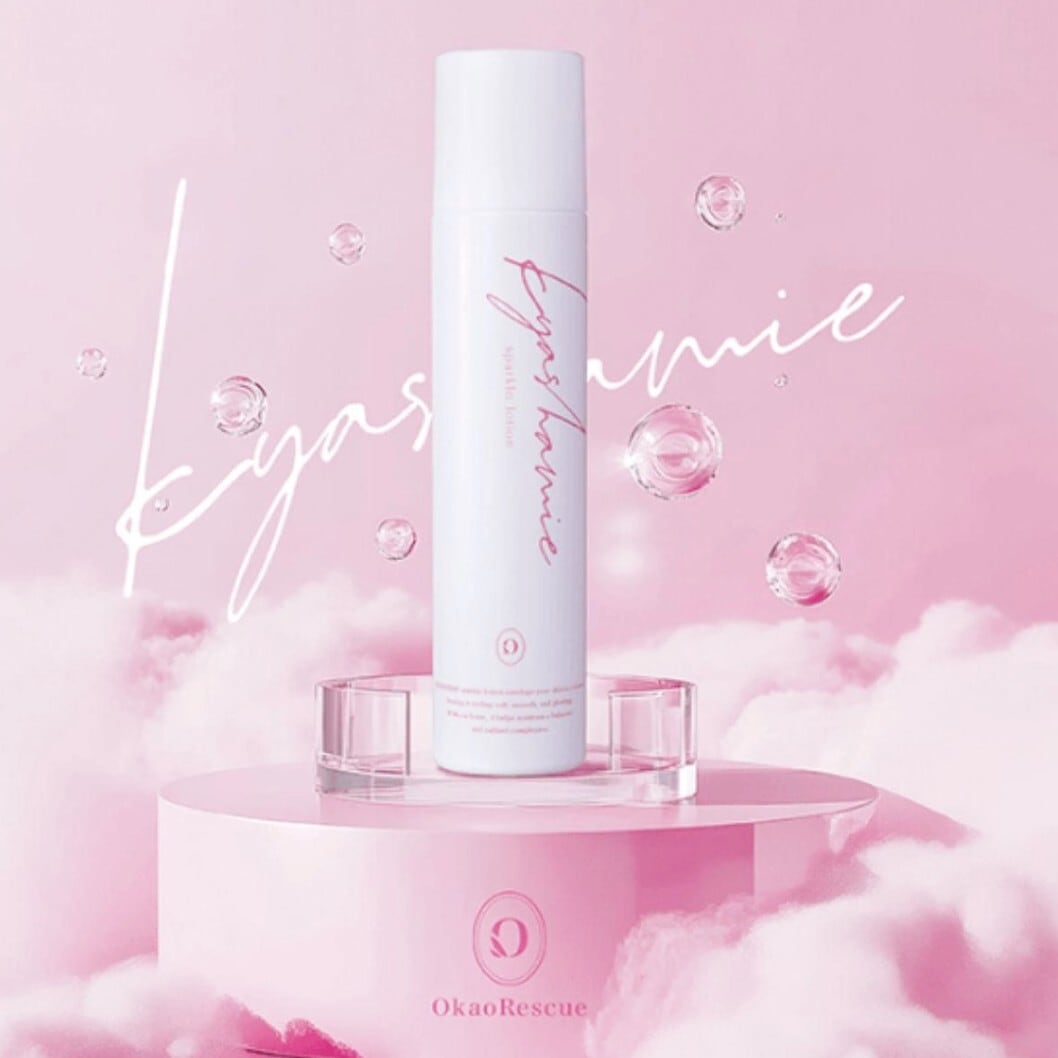 OkaoRescue キャシャ スパークルローション 150g | Blossom