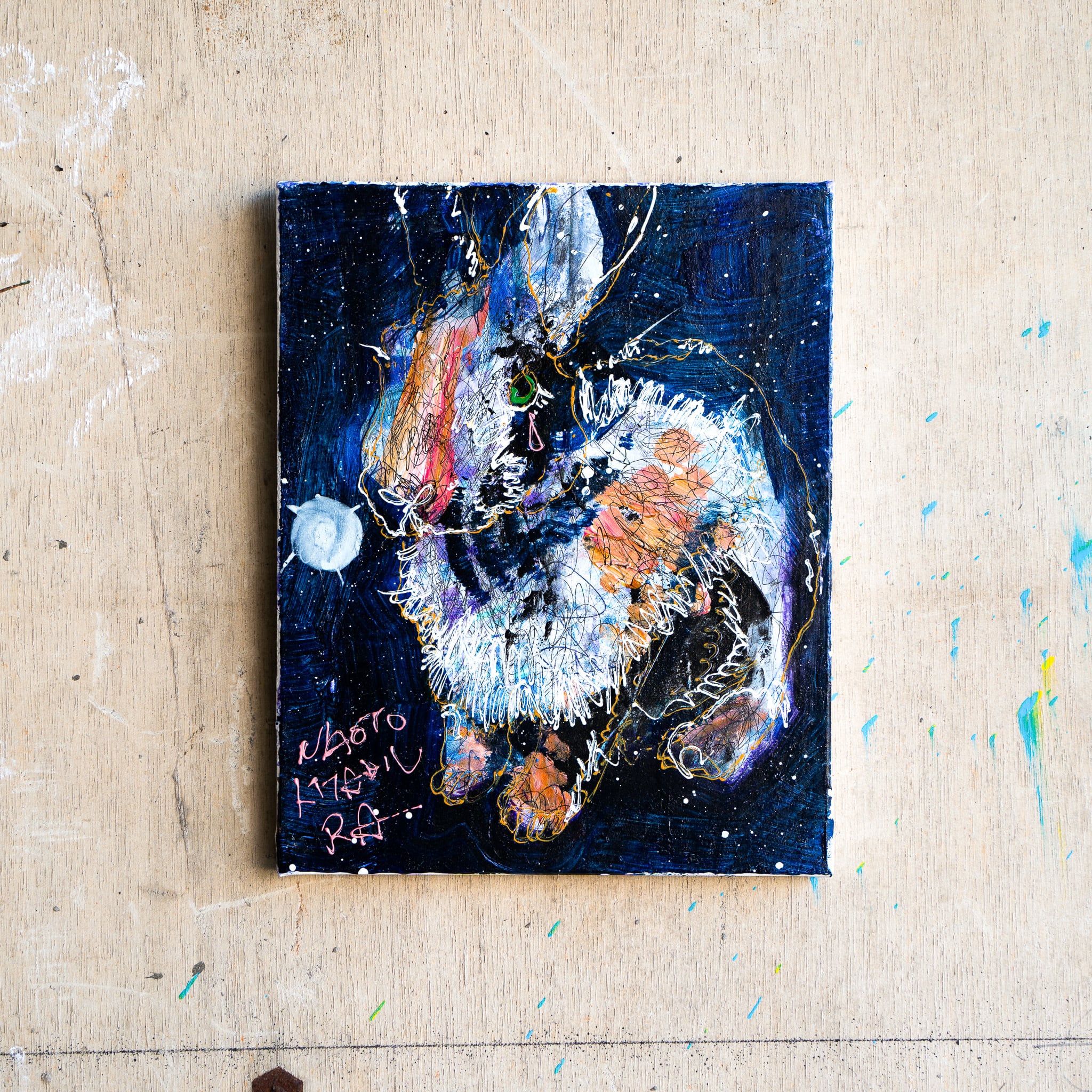 北村直登 原画F0 うさぎ 北村直登 原画F0 うさぎ 絵画