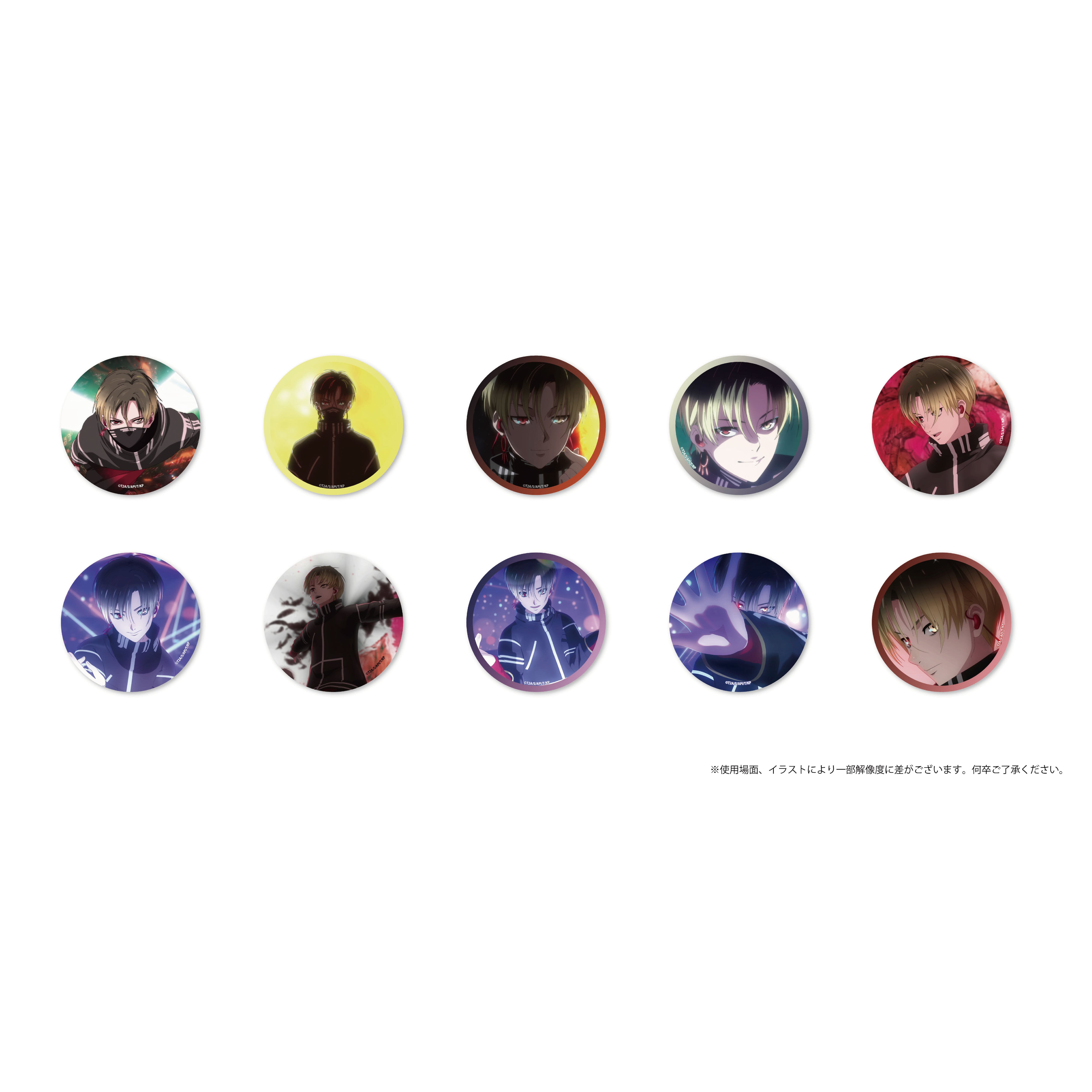 アヰいっぱい！缶バッジ 全10種（トレーディング） | グルーヴガレージ