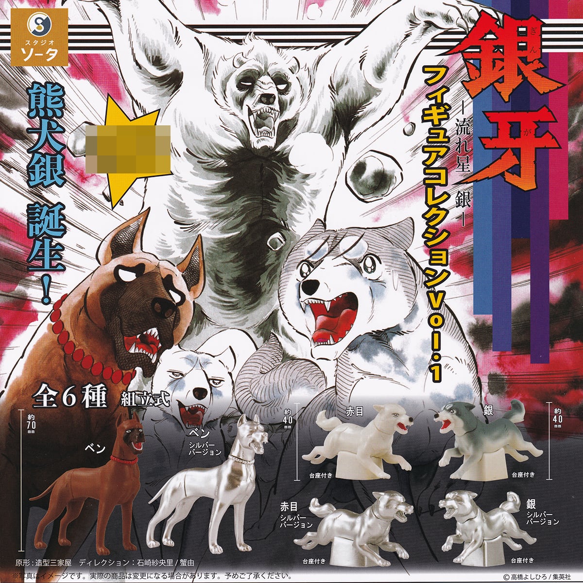 92e7461d2a0d7de81d0787f47bcd37