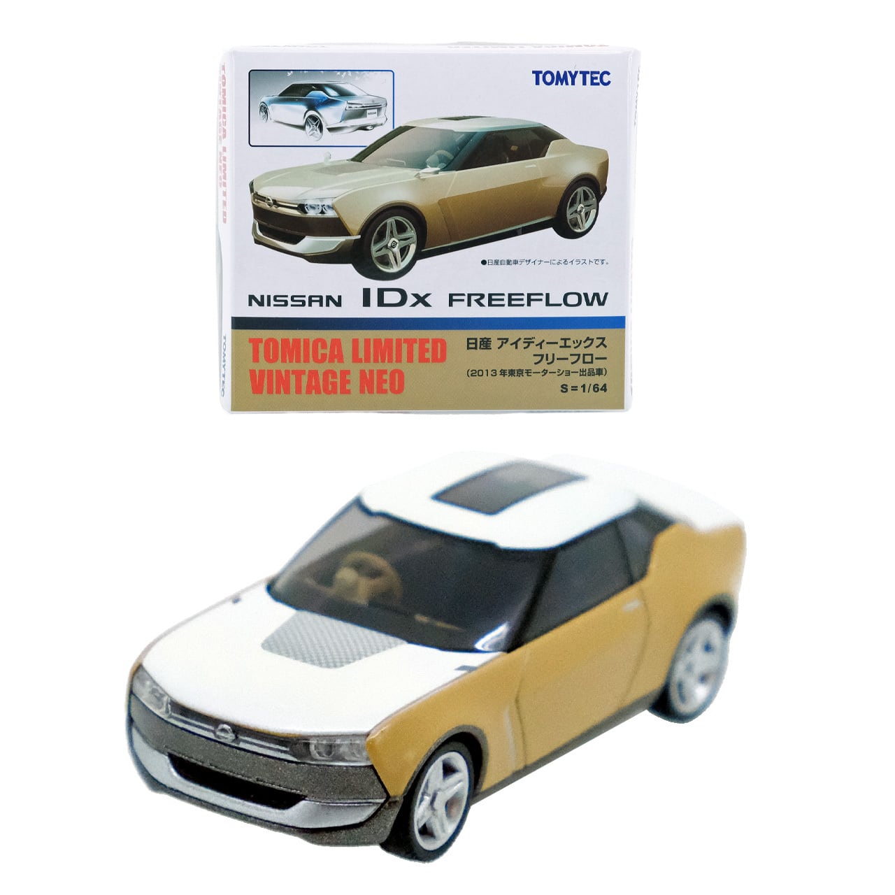 トミカリミテッドヴィンテージネオ NISSAN IDx Freeflow 2013年東京