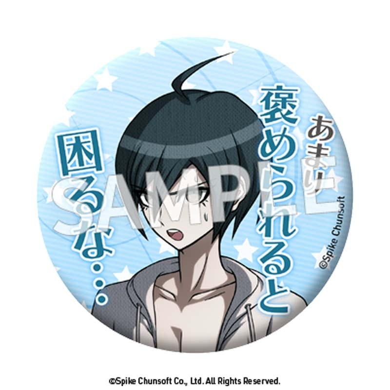 ニューダンガンロンパV3 セリフ缶バッジ vol.3 ボックス（8個入