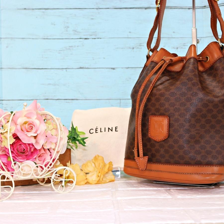 9333b40b4e27cba54be813b0783c7b