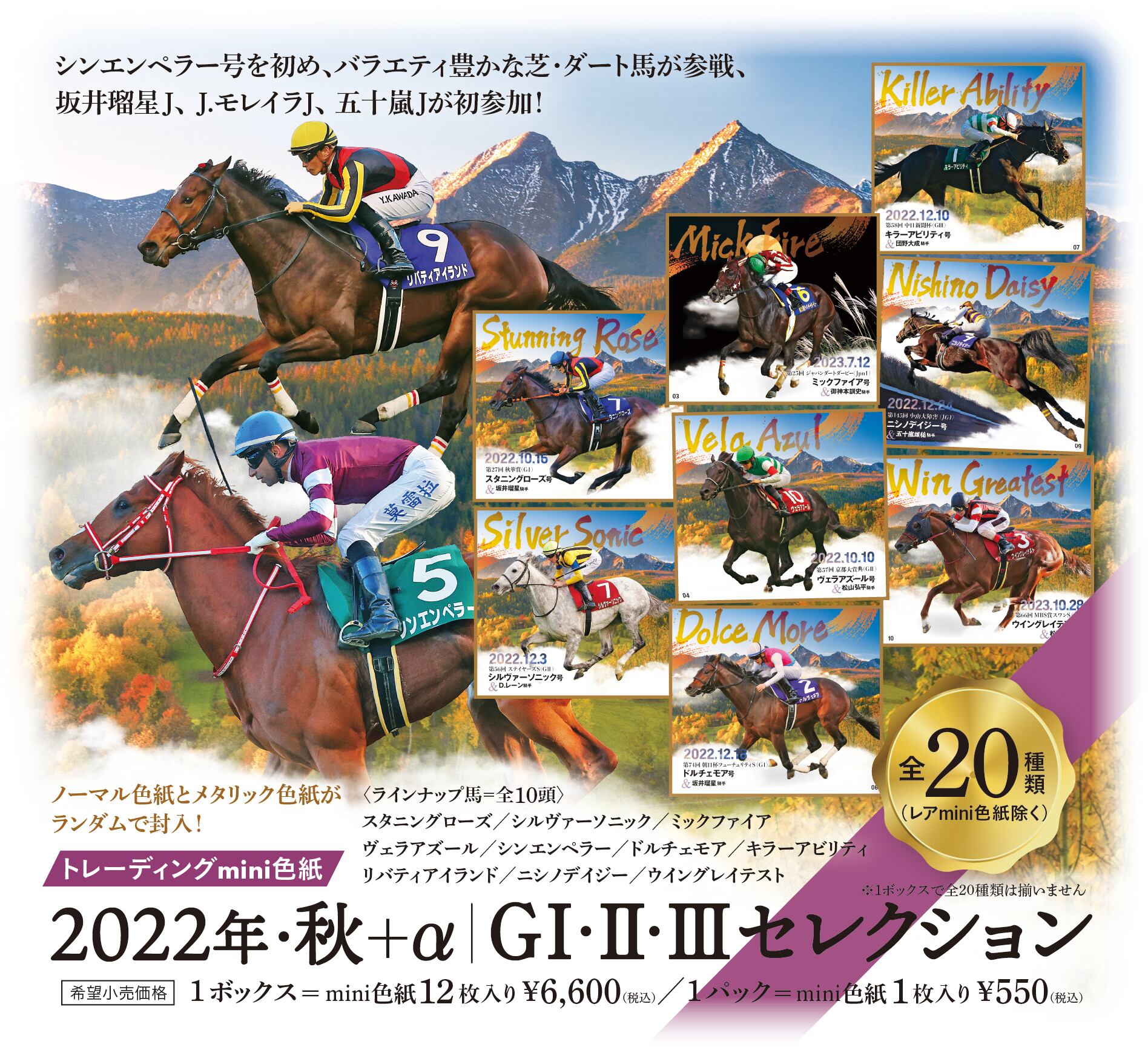 93438d9717ec0d3193e2a910770818