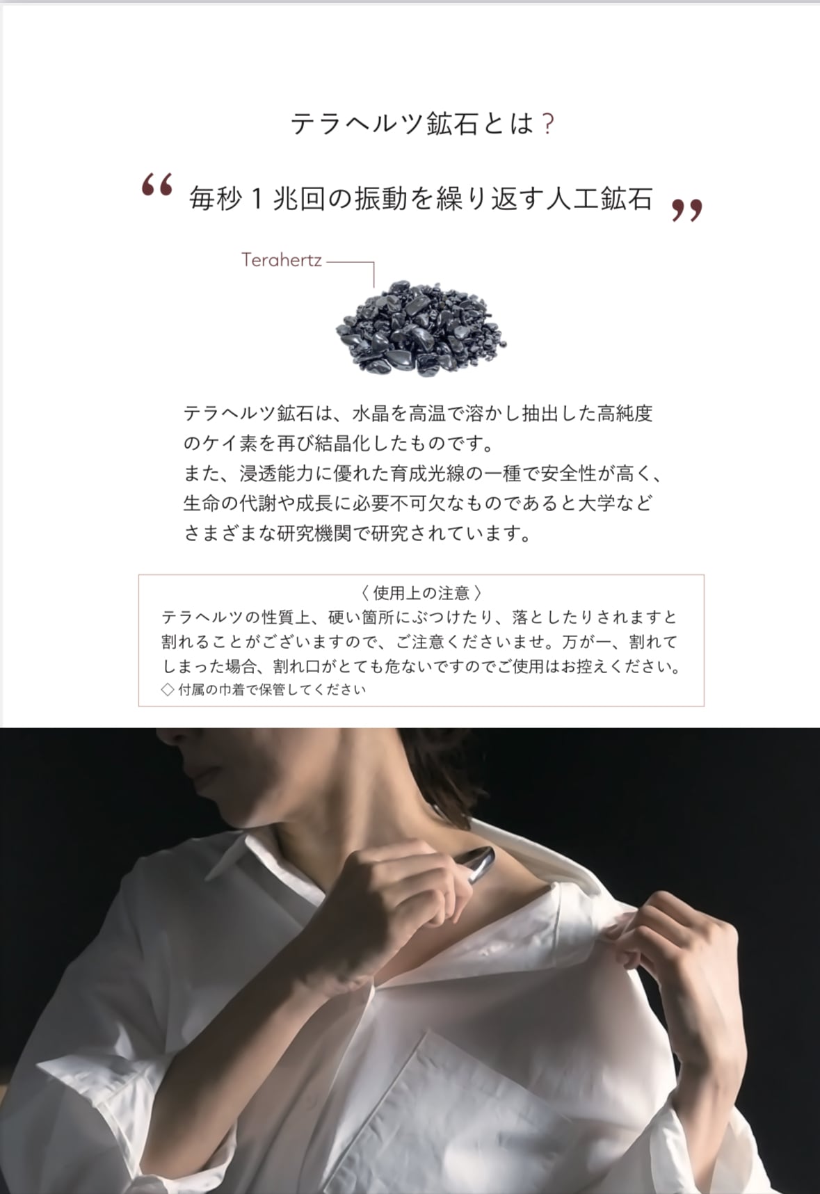 ヌルテラケアリフト 9e42d727f2bbd3ad58fd8205a25dbc