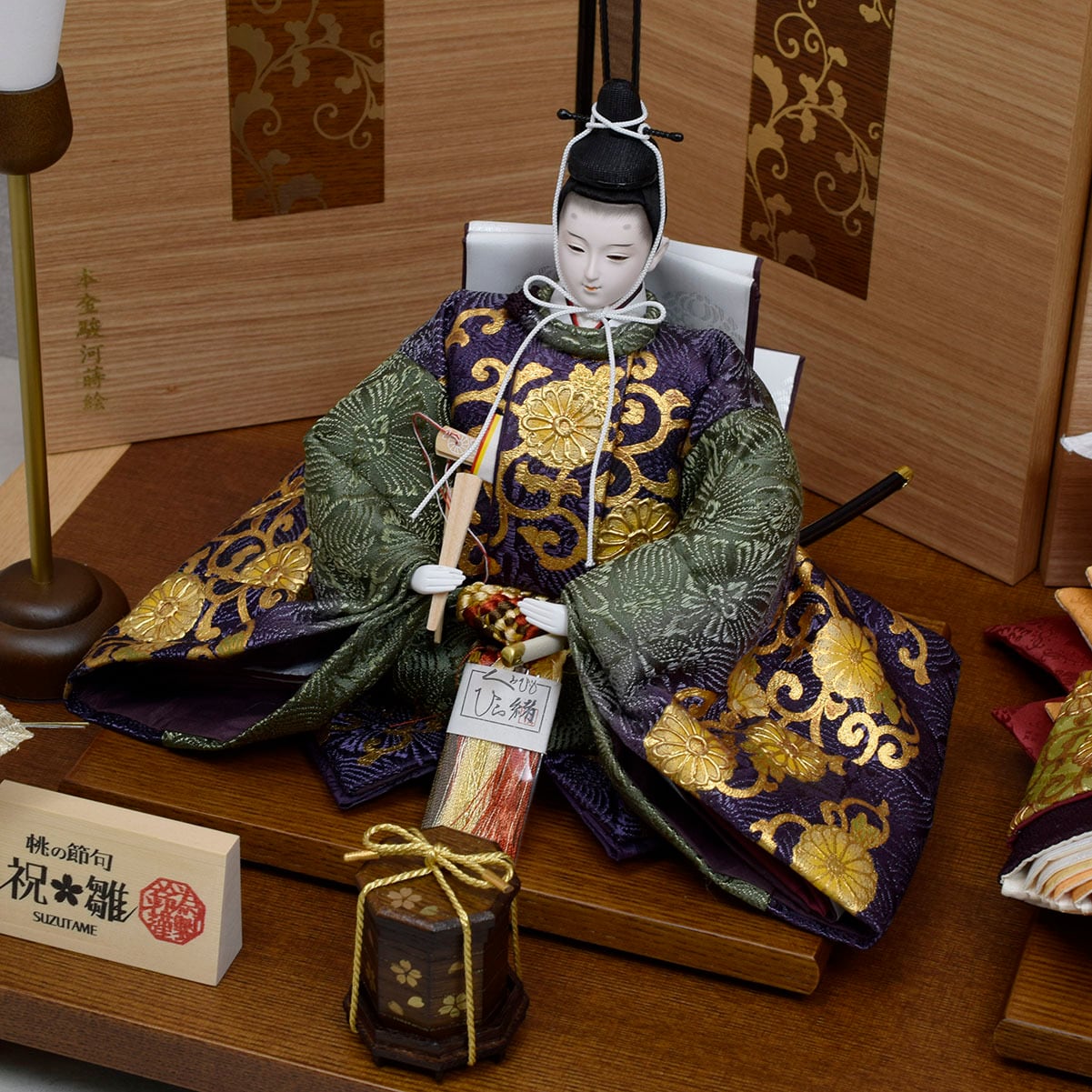 雛人形 親王飾り【和楽・平飾り】菊唐草｜おしゃれ｜モダン｜今どき