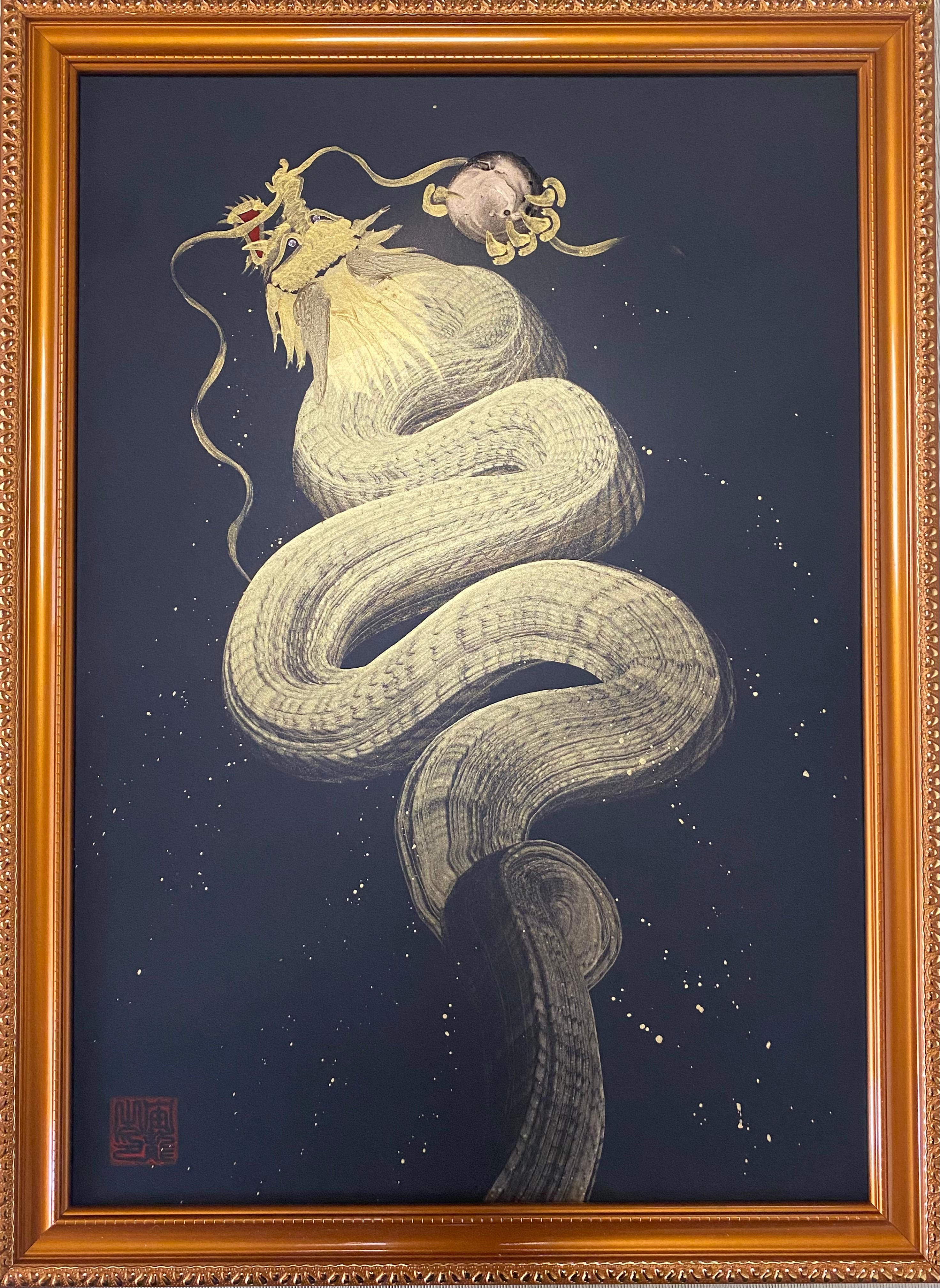 一筆龍『煌金龍』☆龍と天然石を身近に感じるアート・絵画 A3サイズ