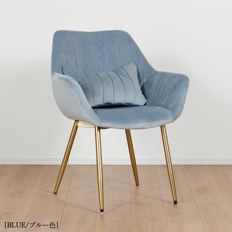 5脚セット】CRT-DC ダイニングチェア カラー| 全5色 材 料