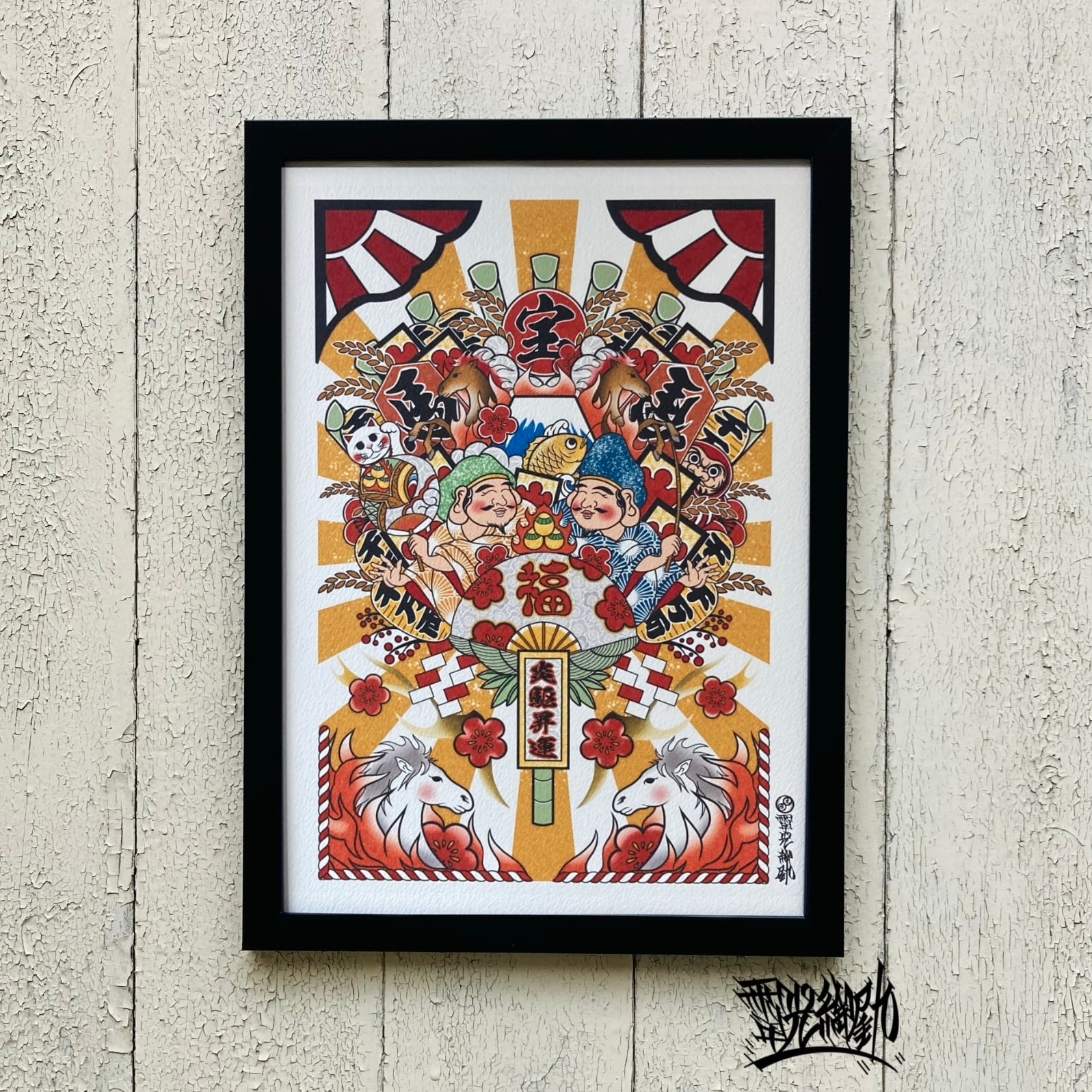 20万円です。神様の旗「オリジナルイラスト絵画」A4サイズ 20万円です