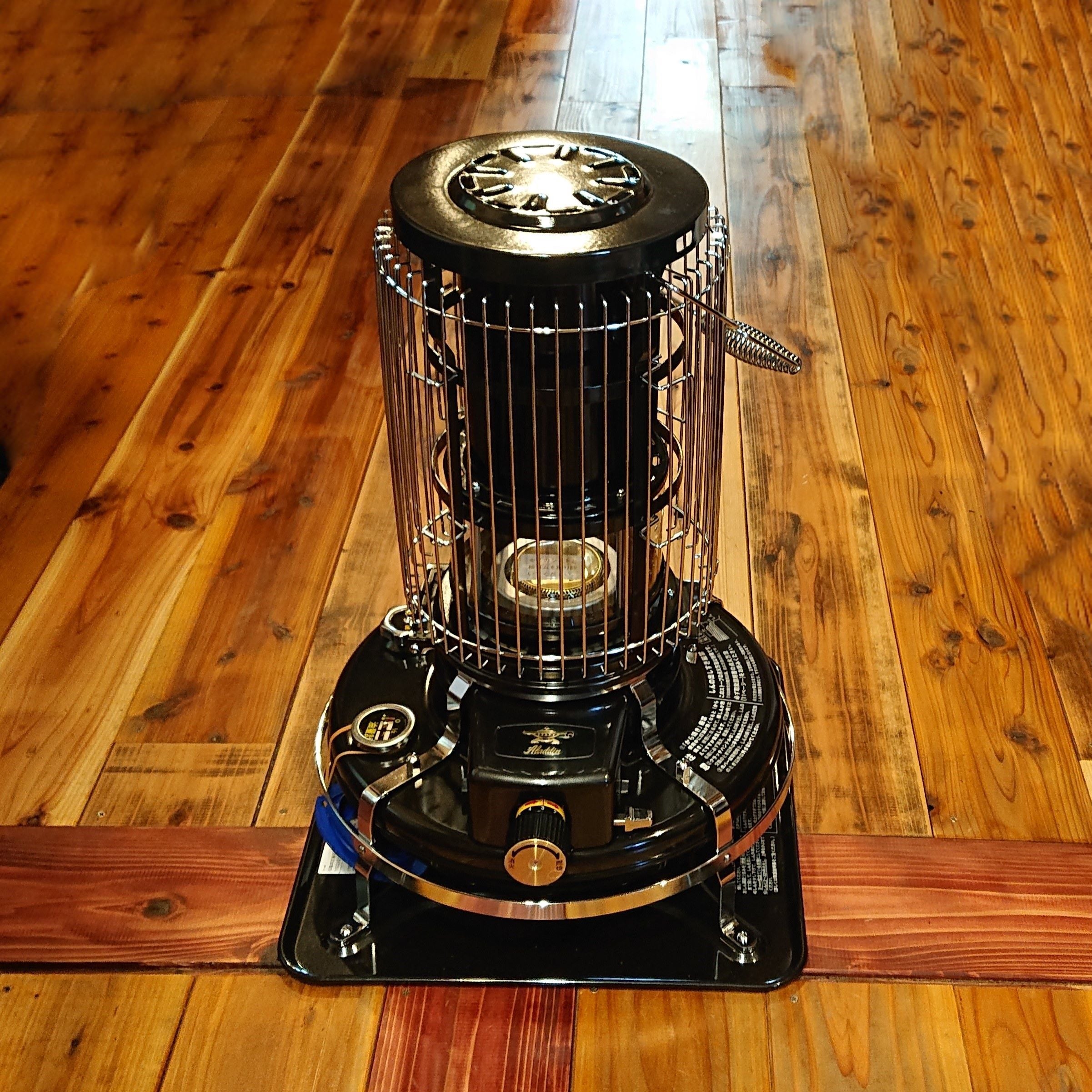 手渡し限定】アラジンブルーフレーム J380003 日本製 箱付中古品